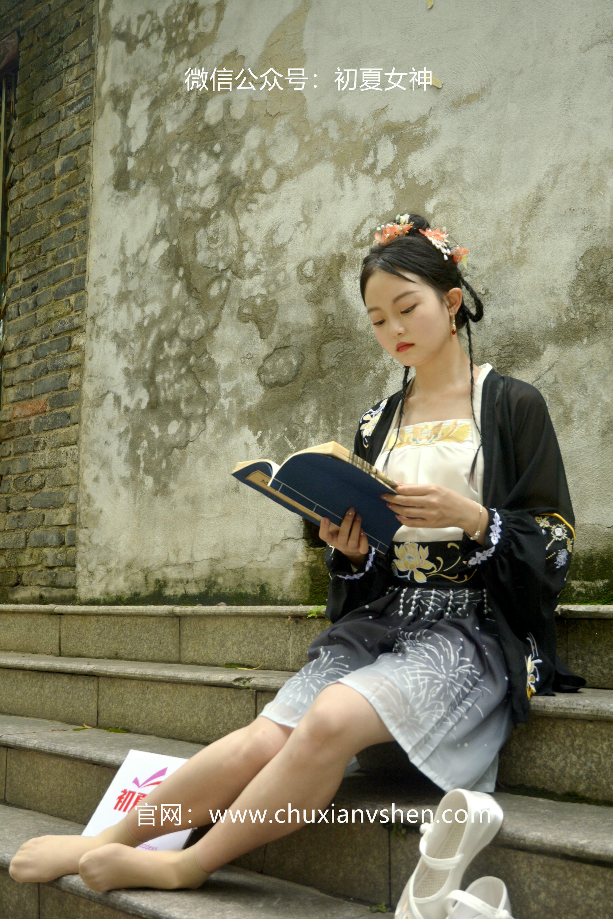 初夏女神 NO.041 双双 汉元素[160P+1V／3.36GB]_第8集