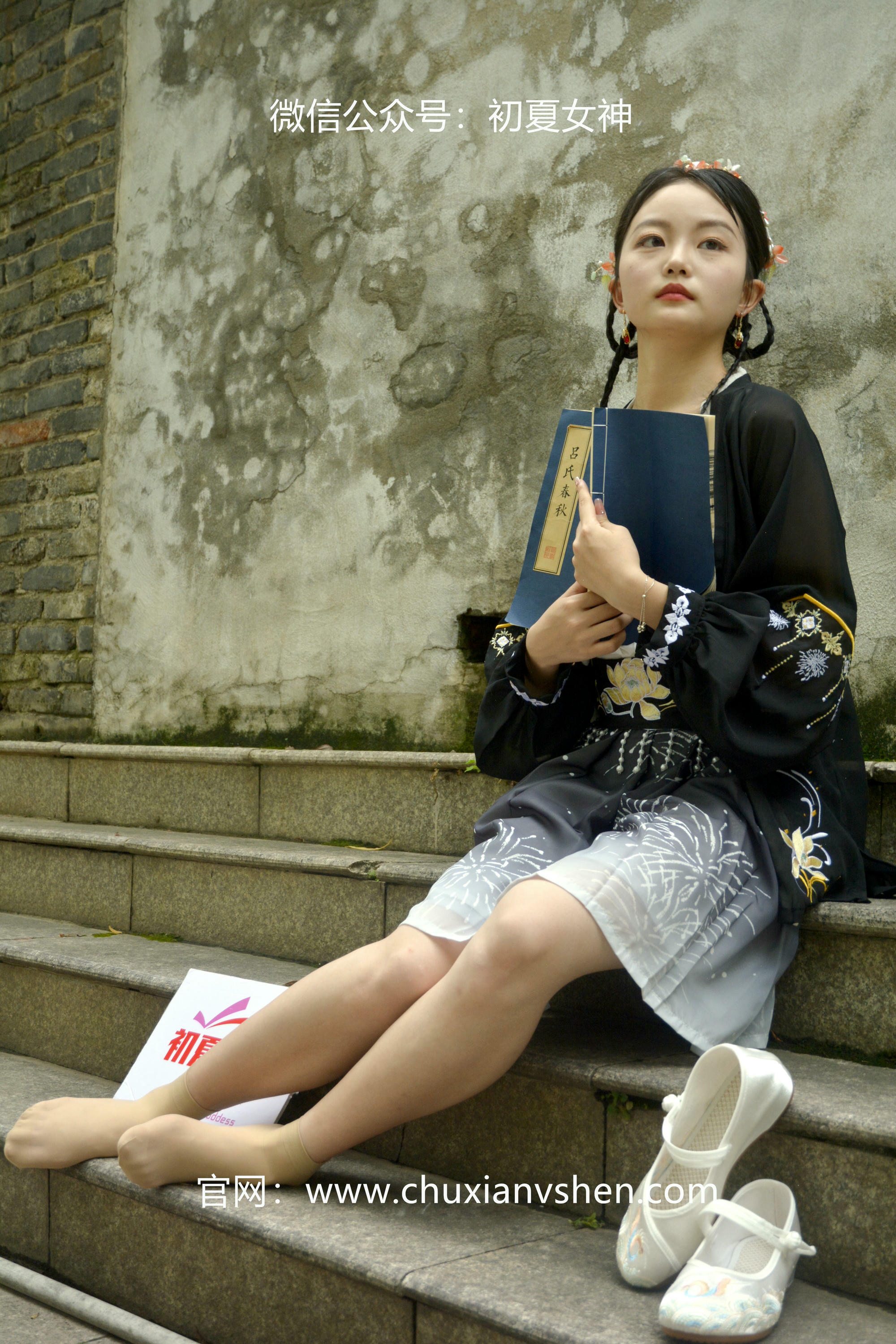 初夏女神 NO.041 双双 汉元素[160P+1V／3.36GB]_第8集