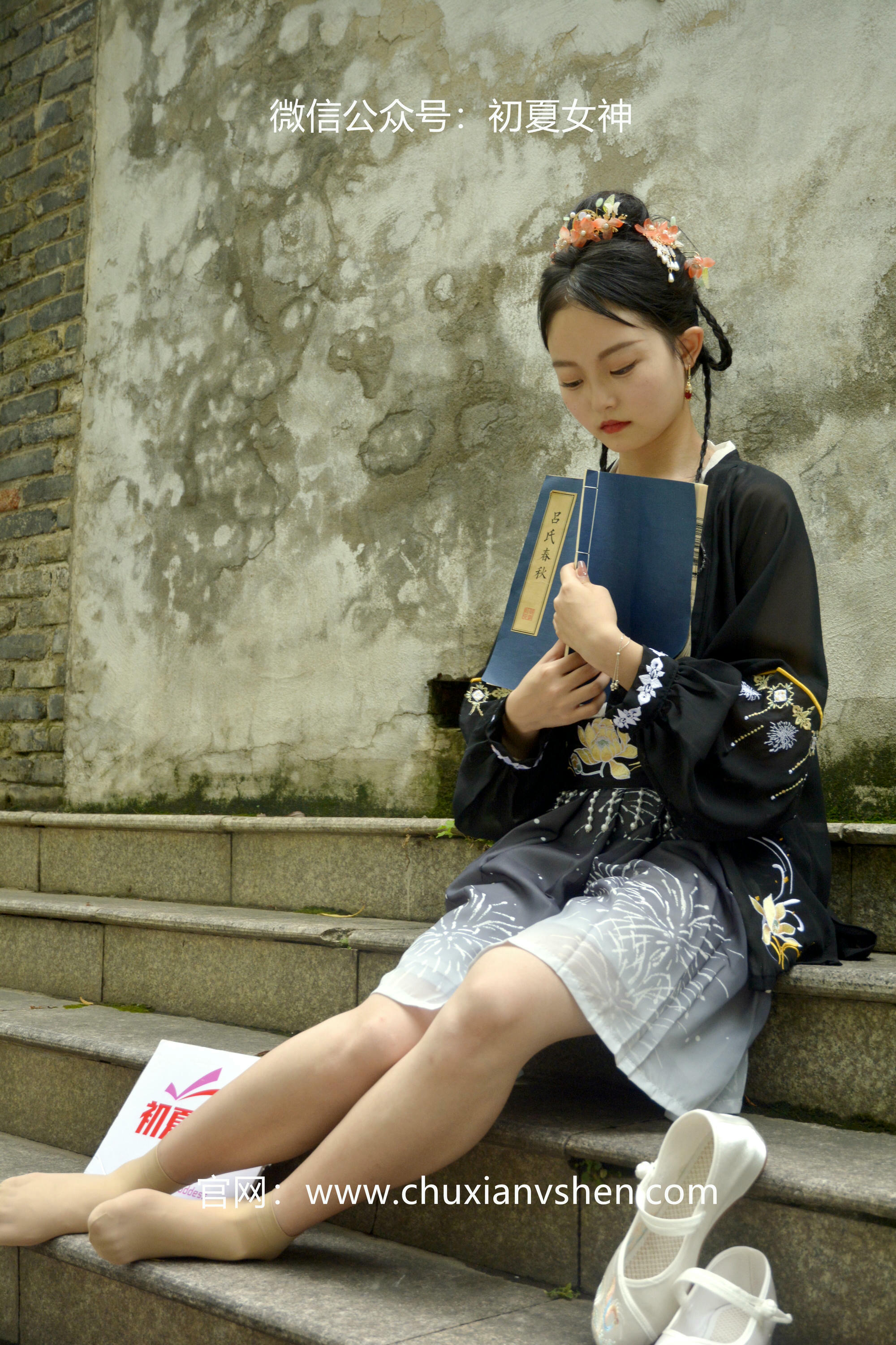 初夏女神 NO.041 双双 汉元素[160P+1V／3.36GB]_第8集