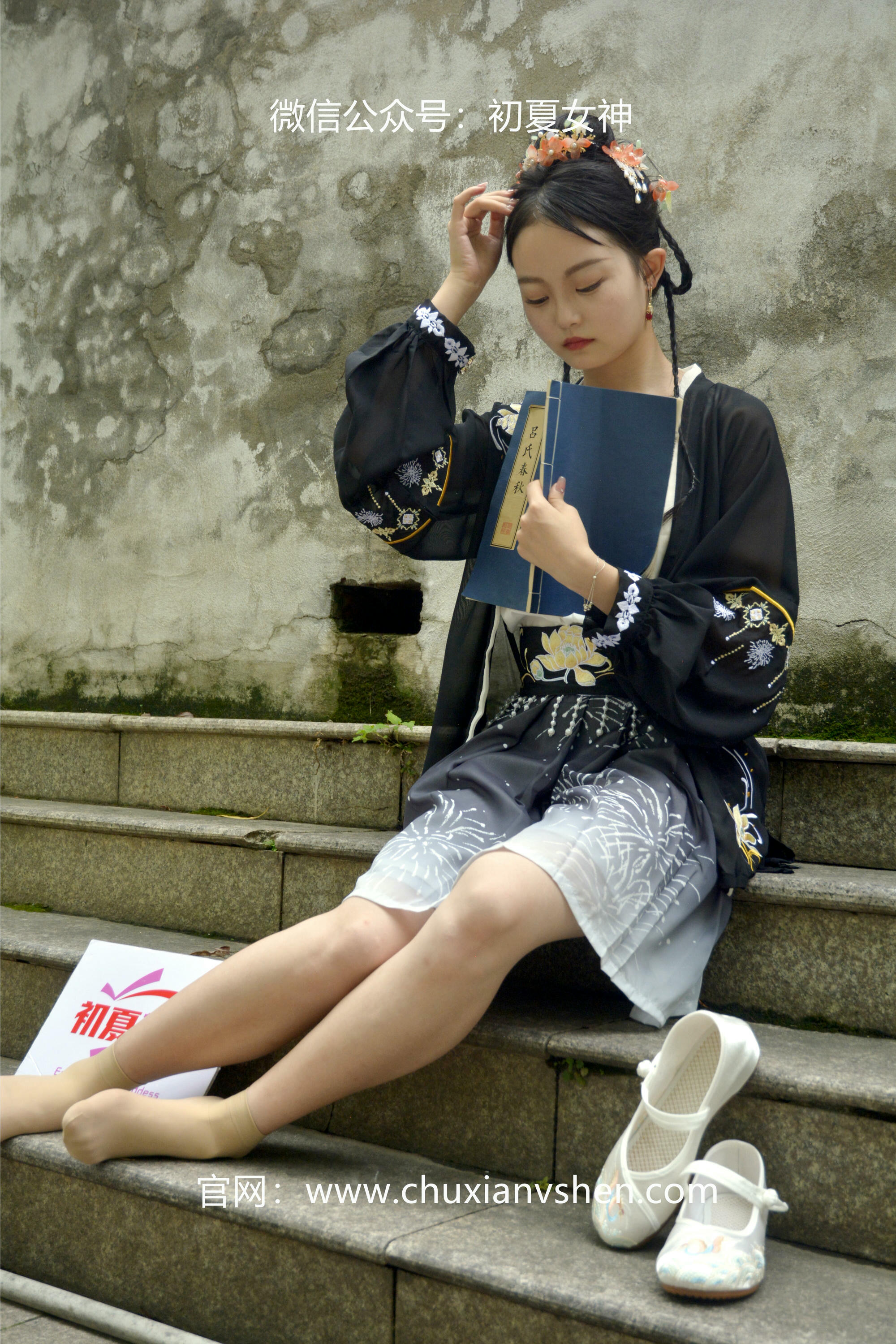 初夏女神 NO.041 双双 汉元素[160P+1V／3.36GB]_第8集