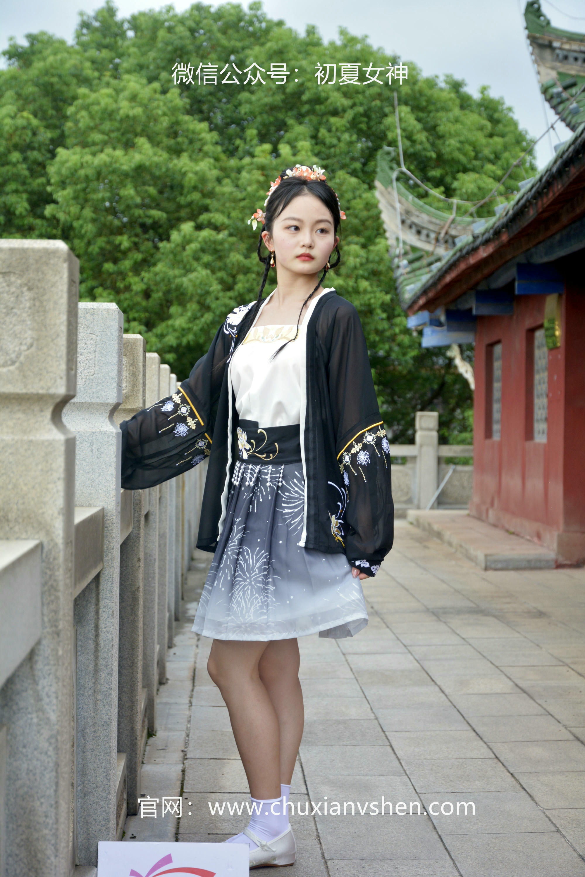 初夏女神 NO.041 双双 汉元素[160P+1V／3.36GB]_第1集