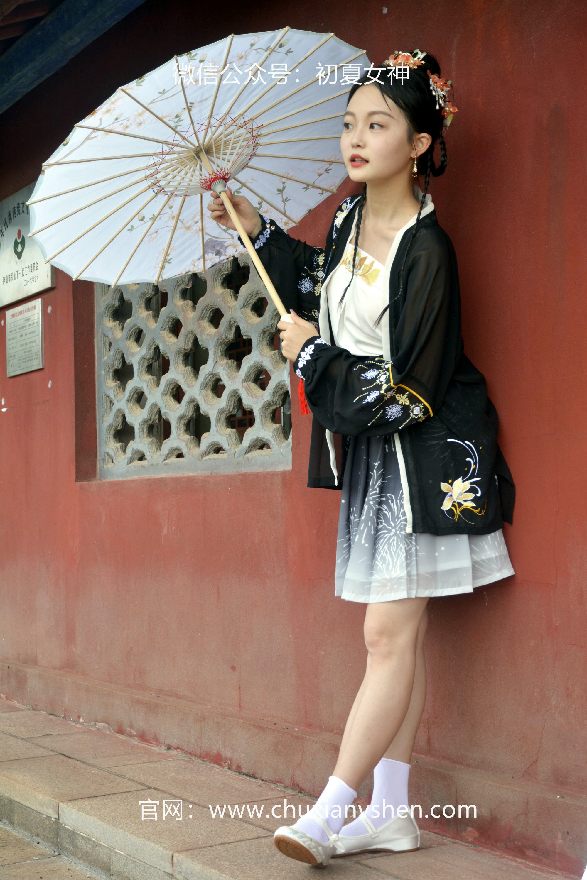 初夏女神 NO.041 双双 汉元素[160P+1V／3.36GB]_第2集