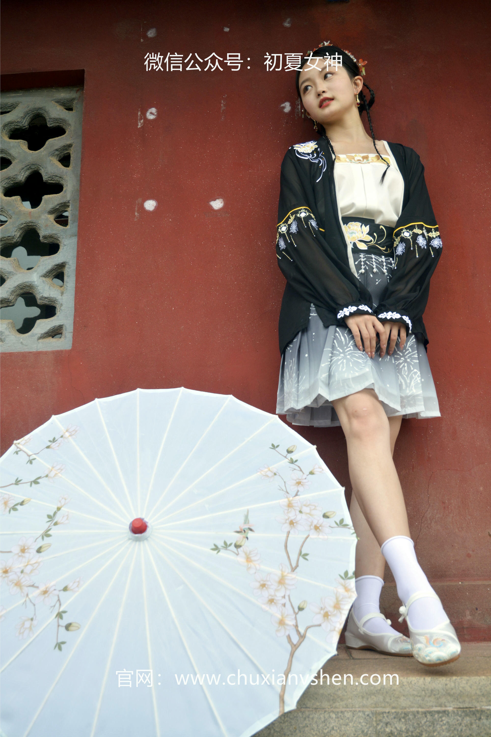 初夏女神 NO.041 双双 汉元素[160P+1V／3.36GB]_第2集