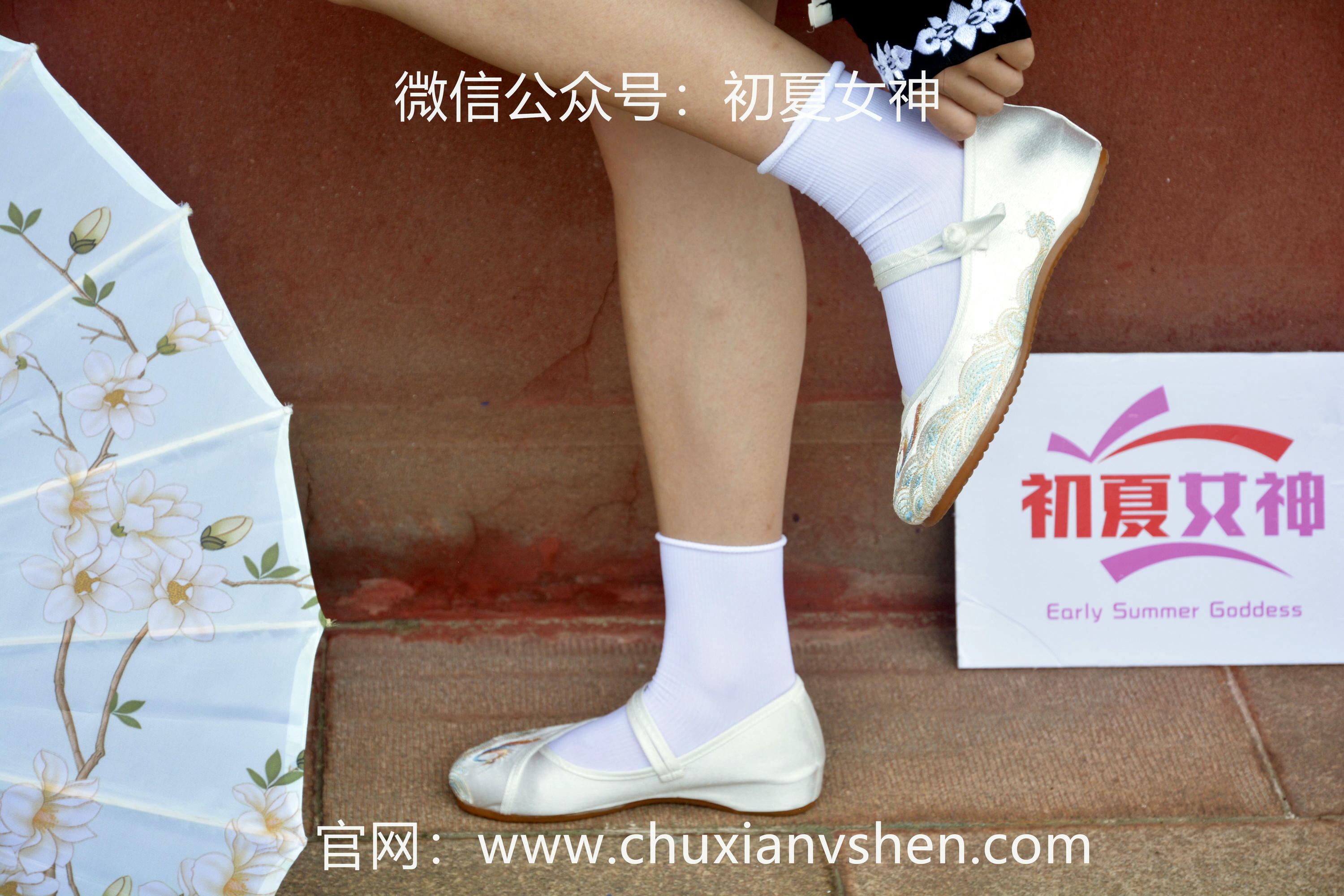 初夏女神 NO.041 双双 汉元素[160P+1V／3.36GB]_第3集