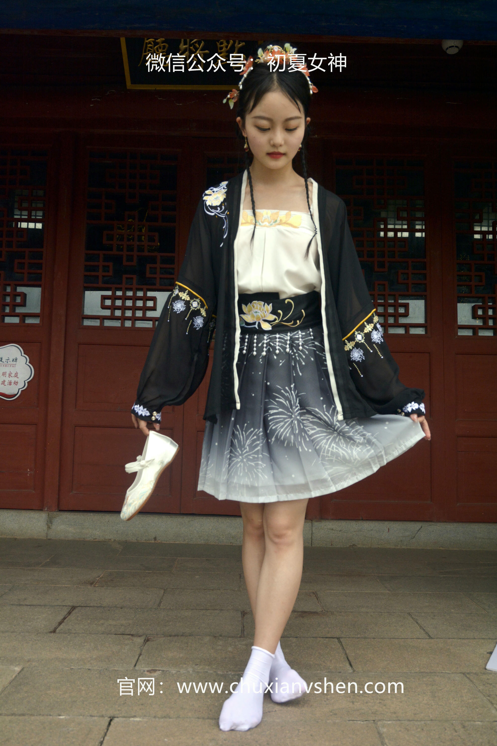 初夏女神 NO.041 双双 汉元素[160P+1V／3.36GB]_第3集