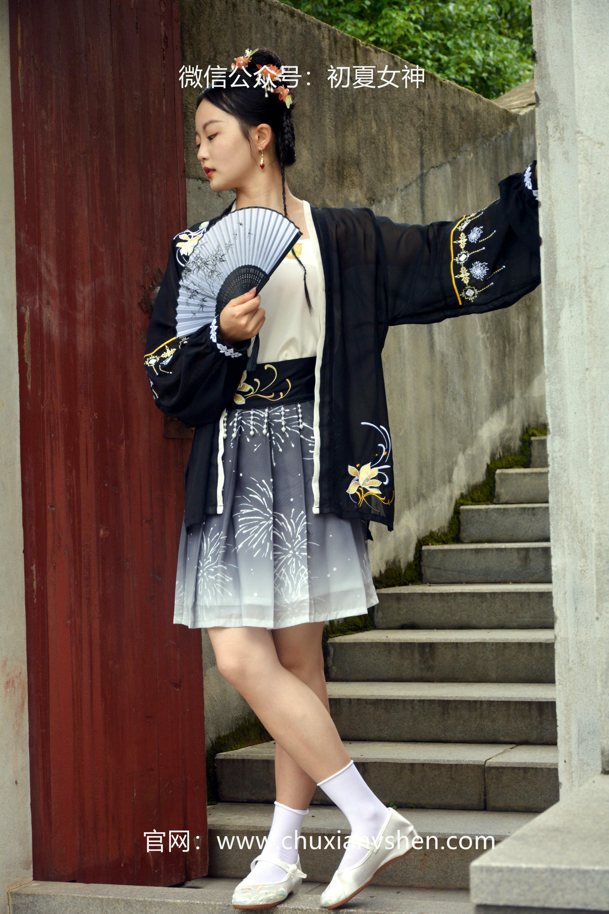 初夏女神 NO.041 双双 汉元素[160P+1V／3.36GB]_第1集