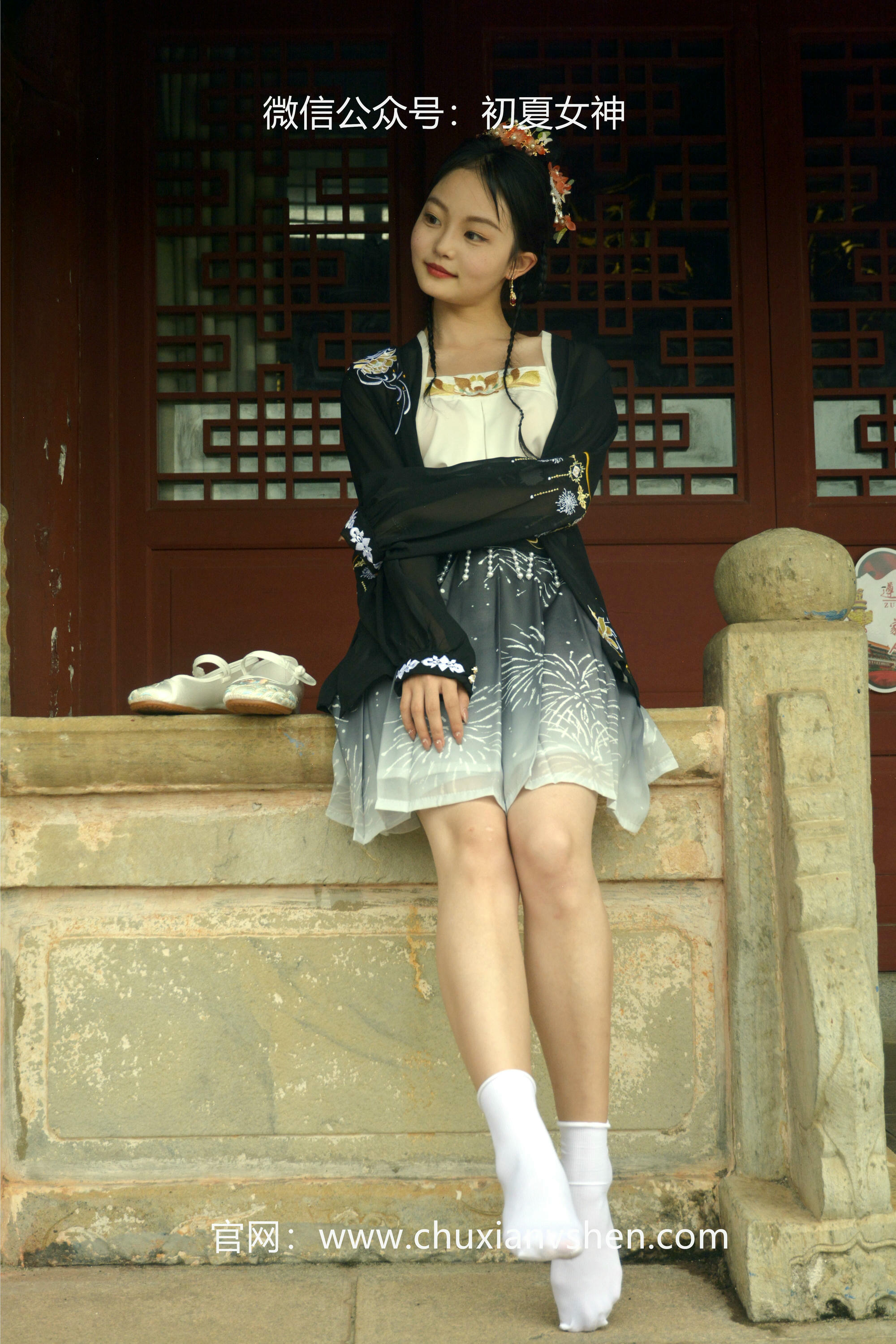 初夏女神 NO.041 双双 汉元素[160P+1V／3.36GB]_第4集