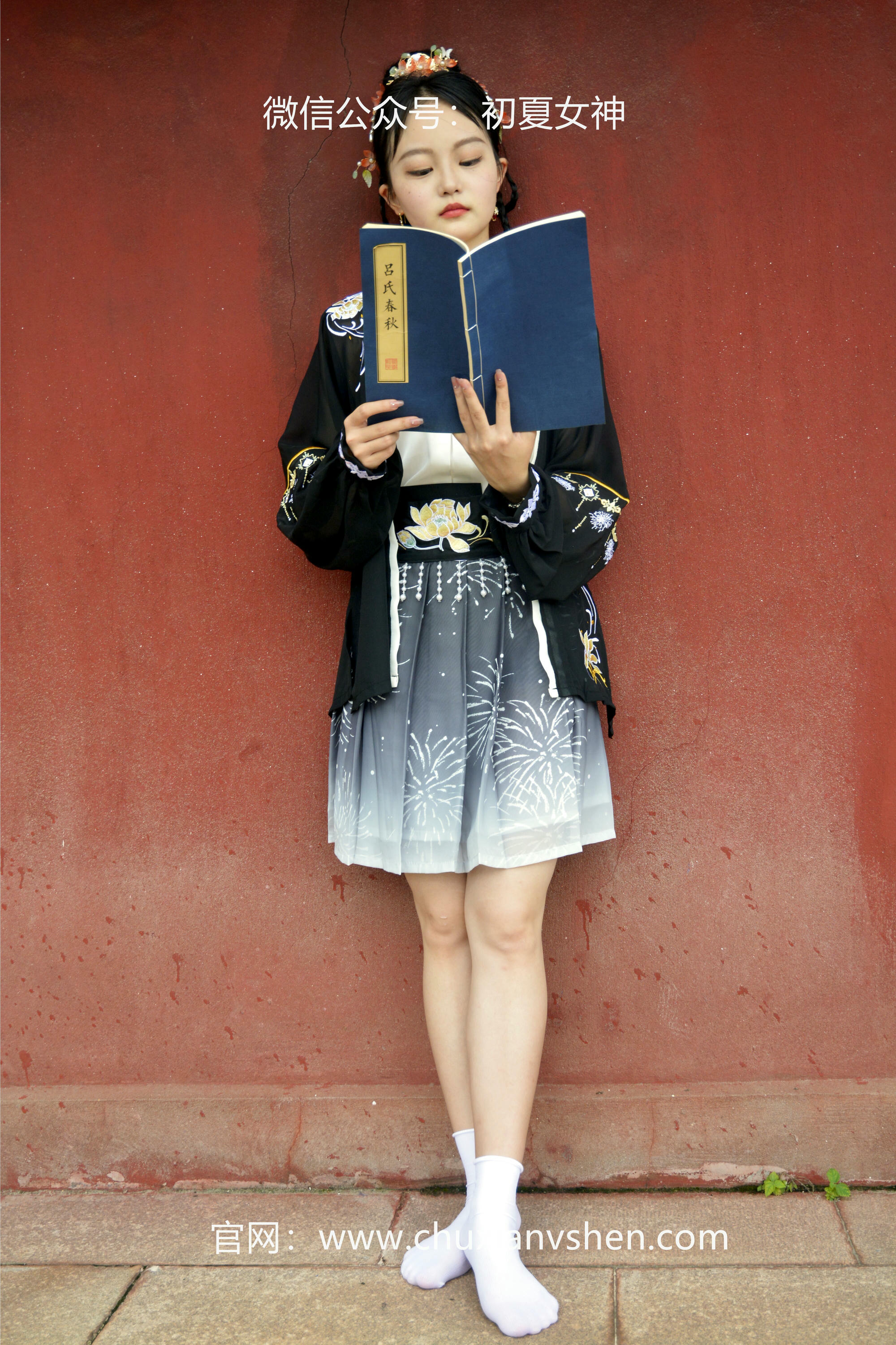 初夏女神 NO.041 双双 汉元素[160P+1V／3.36GB]_第4集