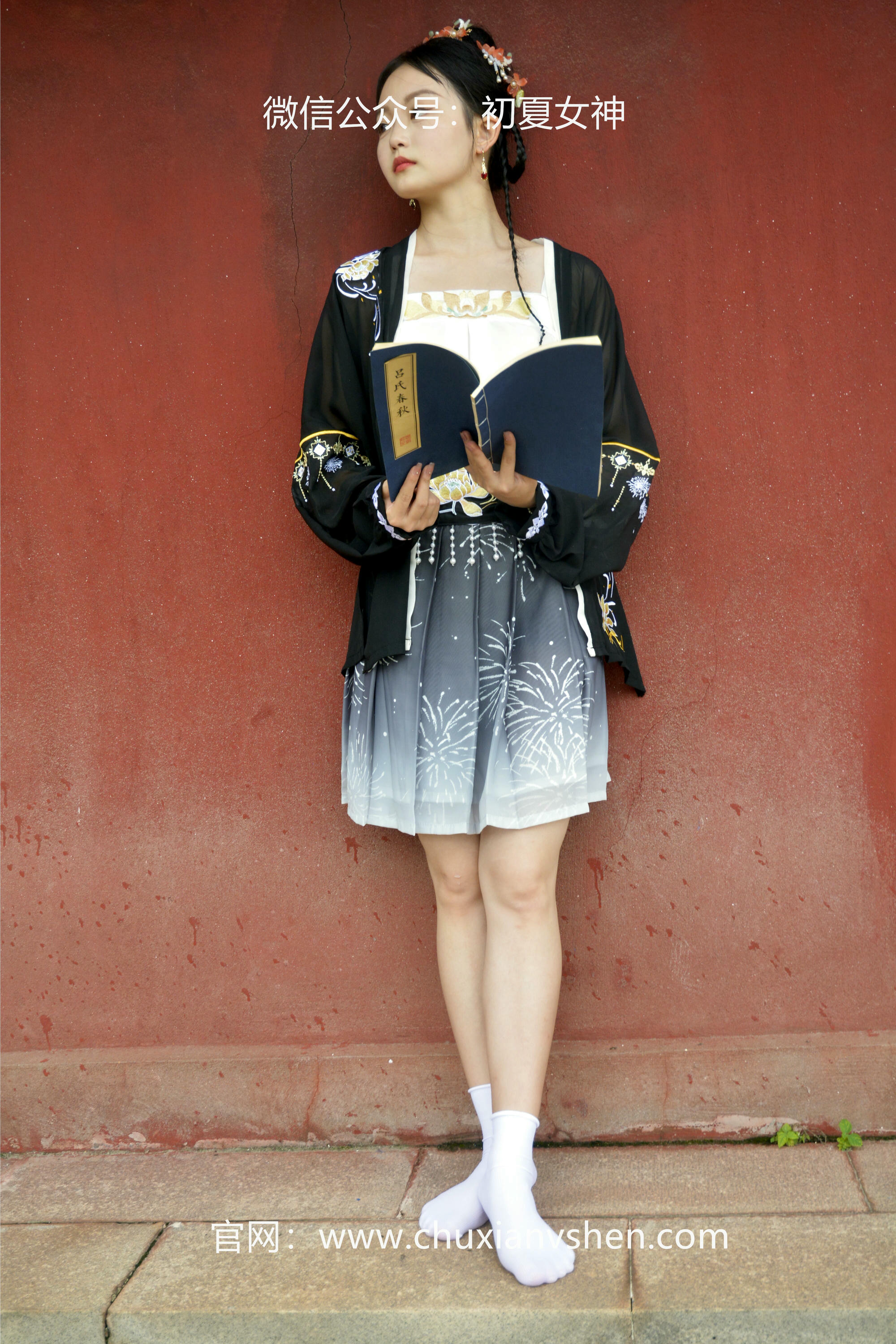 初夏女神 NO.041 双双 汉元素[160P+1V／3.36GB]_第4集