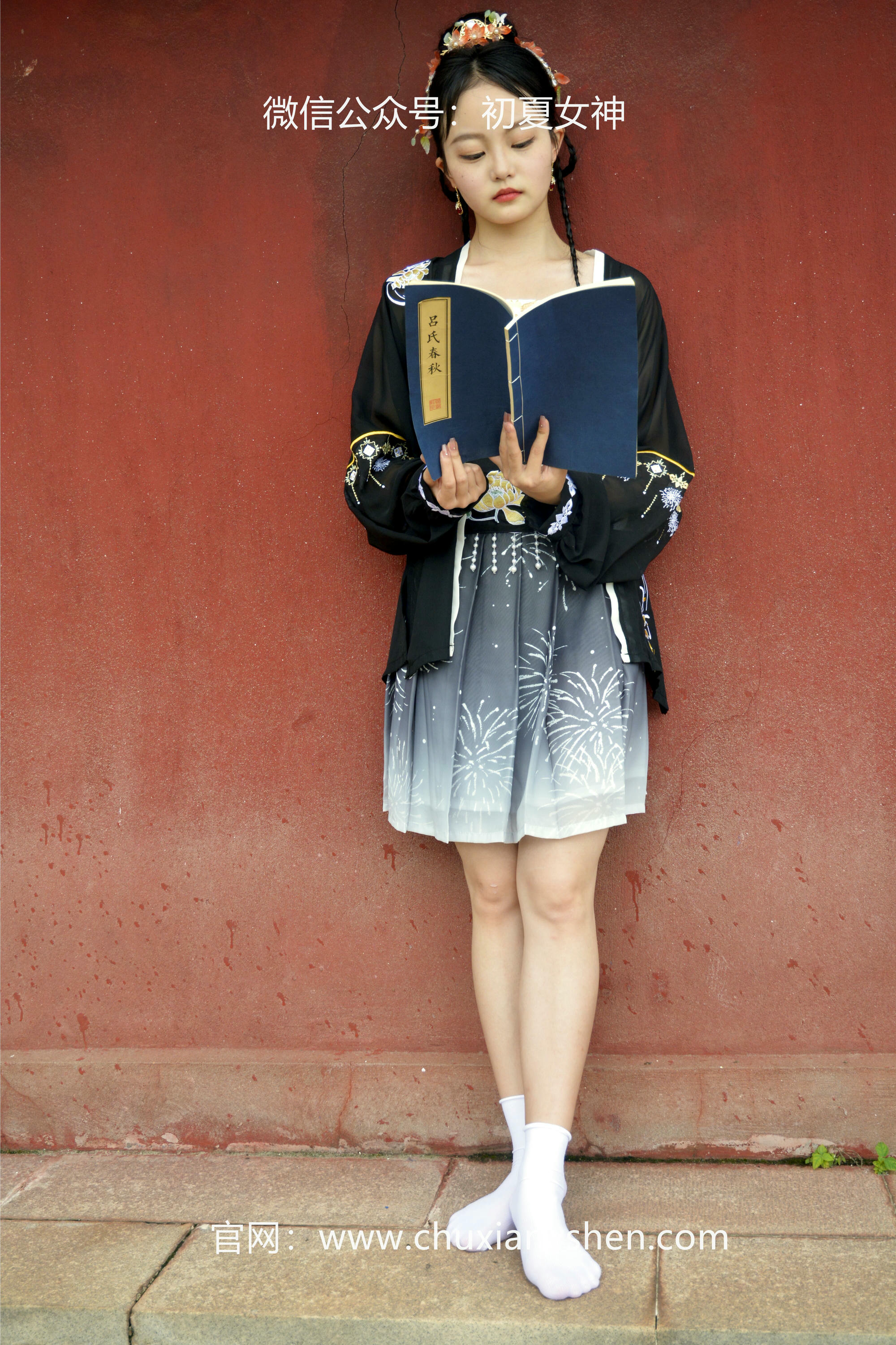 初夏女神 NO.041 双双 汉元素[160P+1V／3.36GB]_第4集