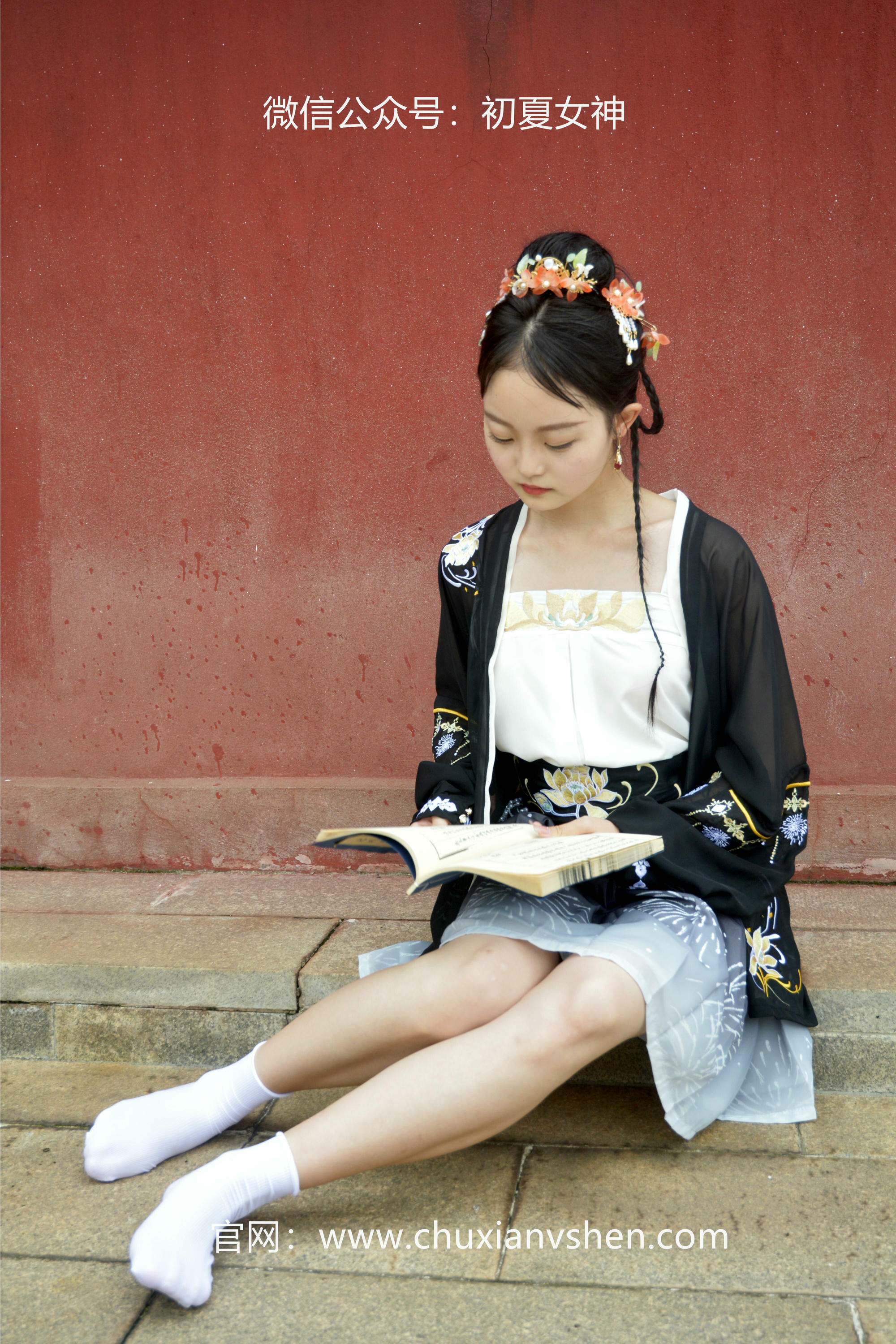 初夏女神 NO.041 双双 汉元素[160P+1V／3.36GB]_第4集