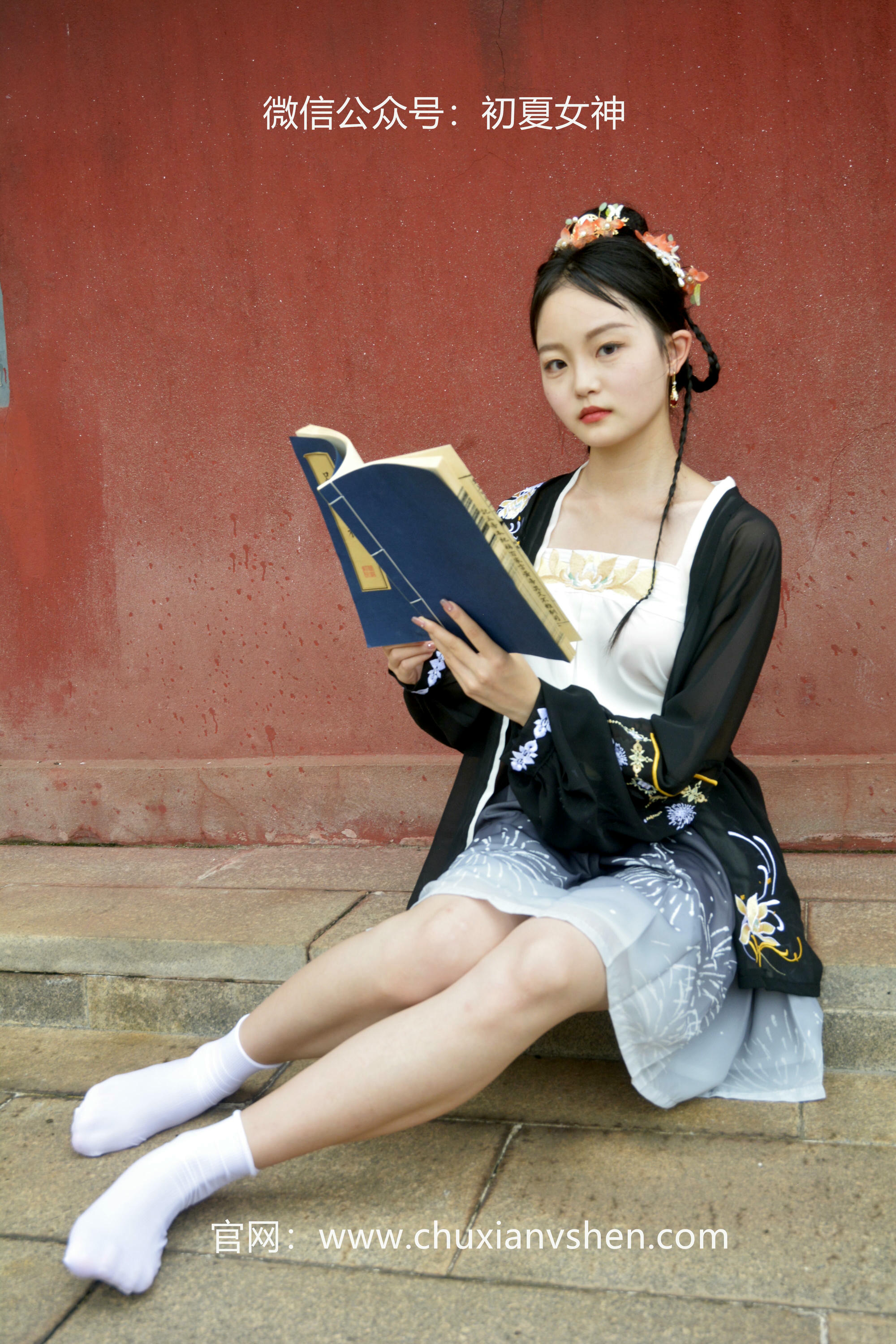 初夏女神 NO.041 双双 汉元素[160P+1V／3.36GB]_第4集