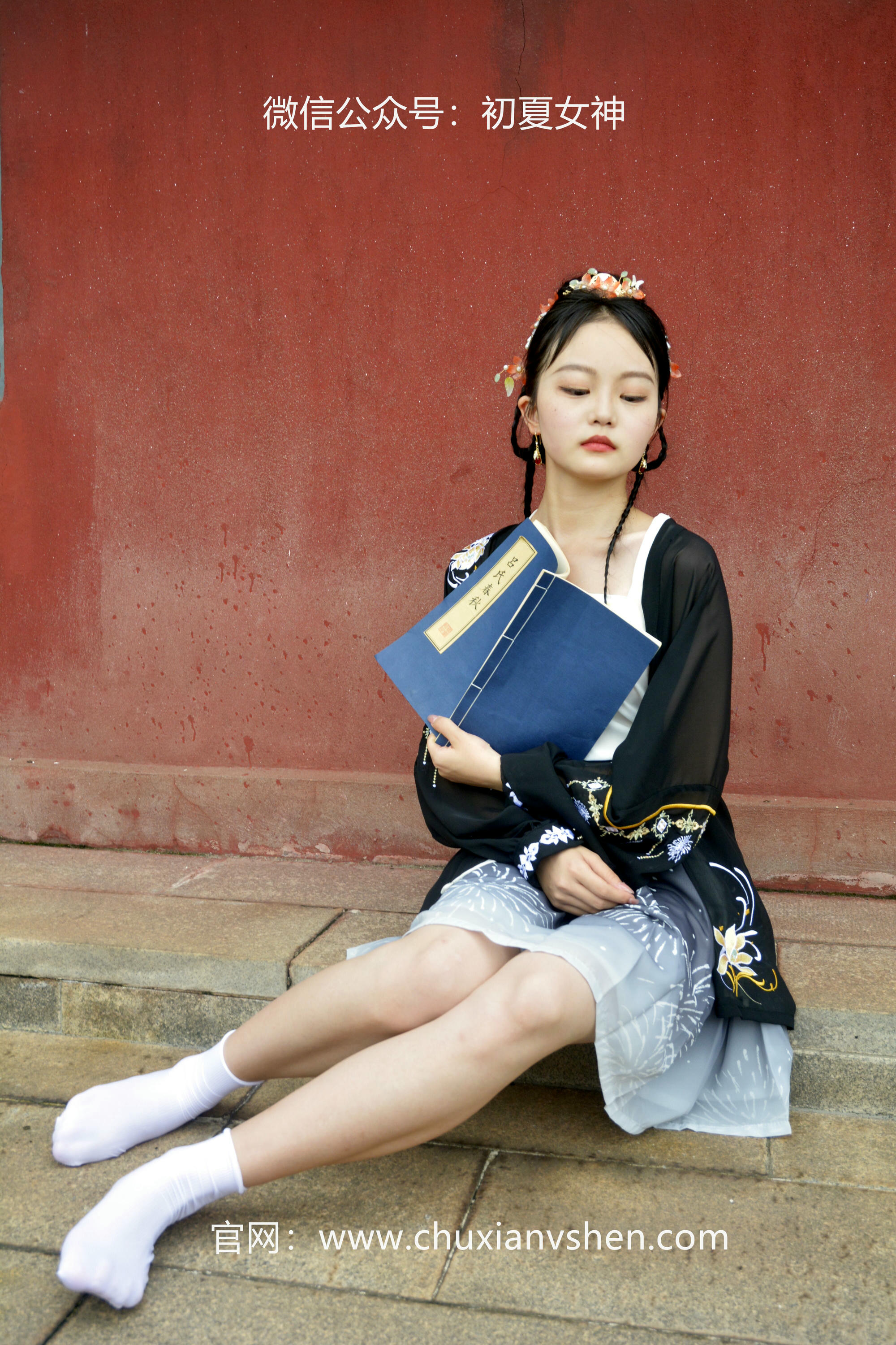 初夏女神 NO.041 双双 汉元素[160P+1V／3.36GB]_第4集