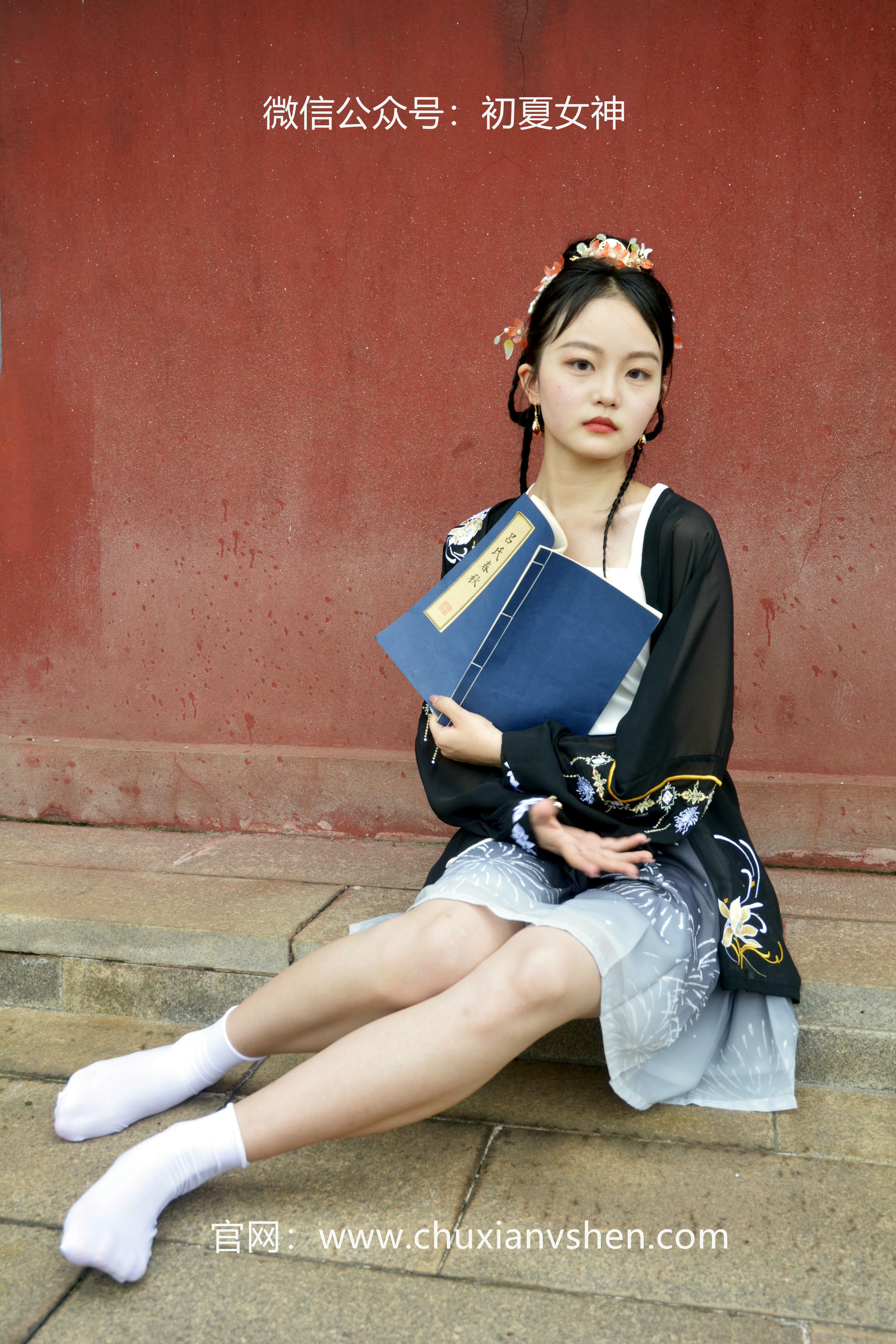 初夏女神 NO.041 双双 汉元素[160P+1V／3.36GB]_第4集