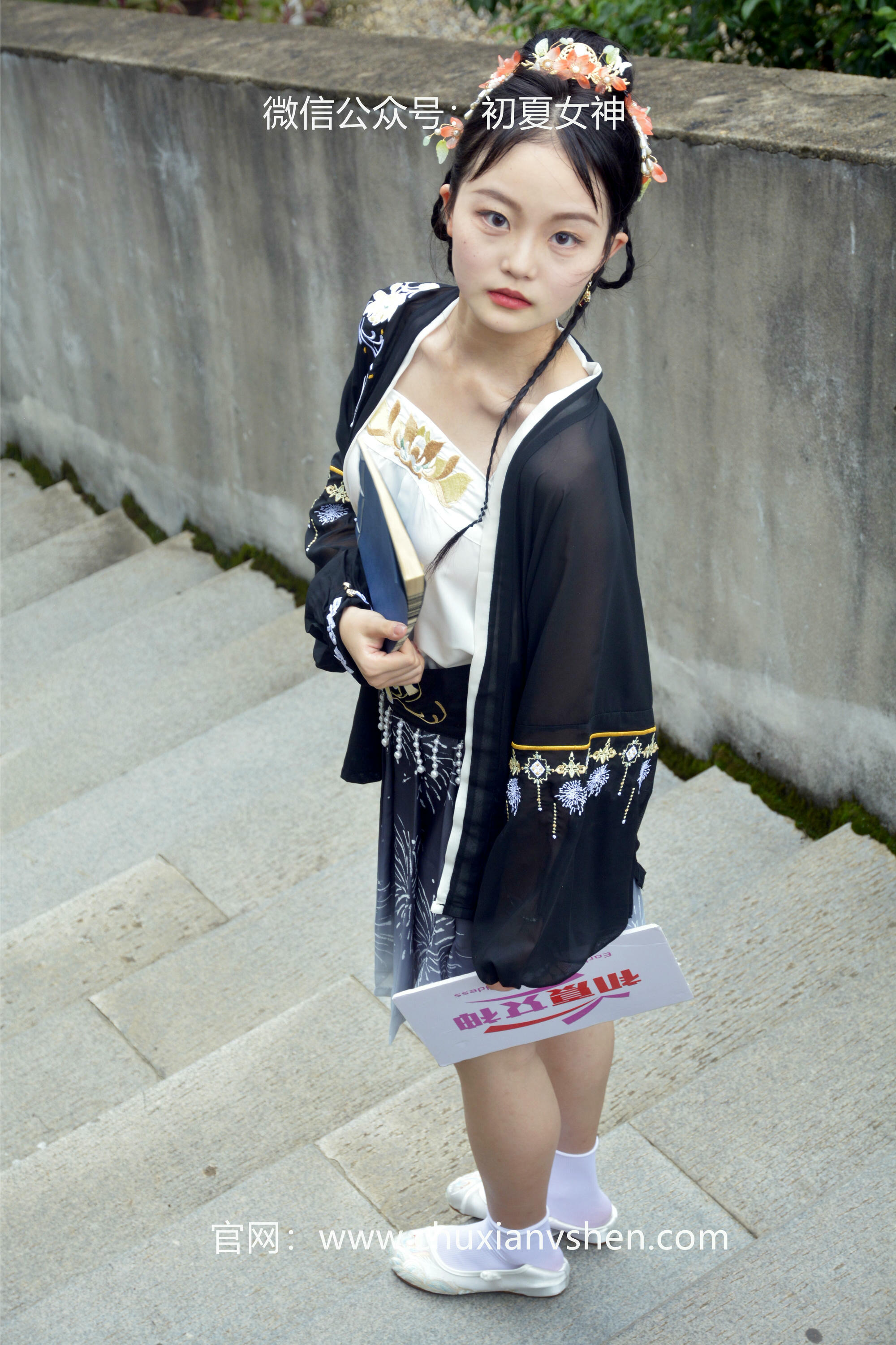 初夏女神 NO.041 双双 汉元素[160P+1V／3.36GB]_第4集