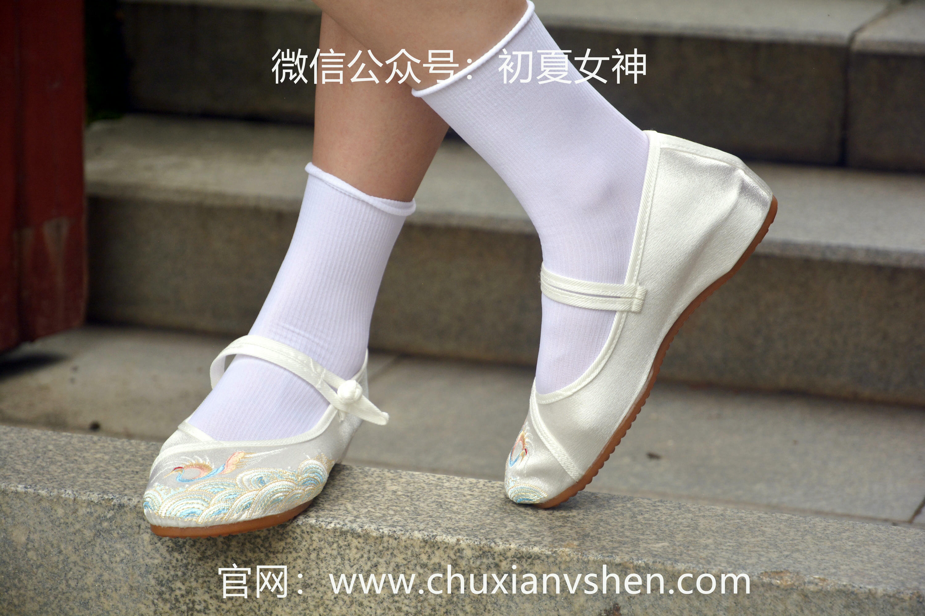 初夏女神 NO.041 双双 汉元素[160P+1V／3.36GB]_第1集