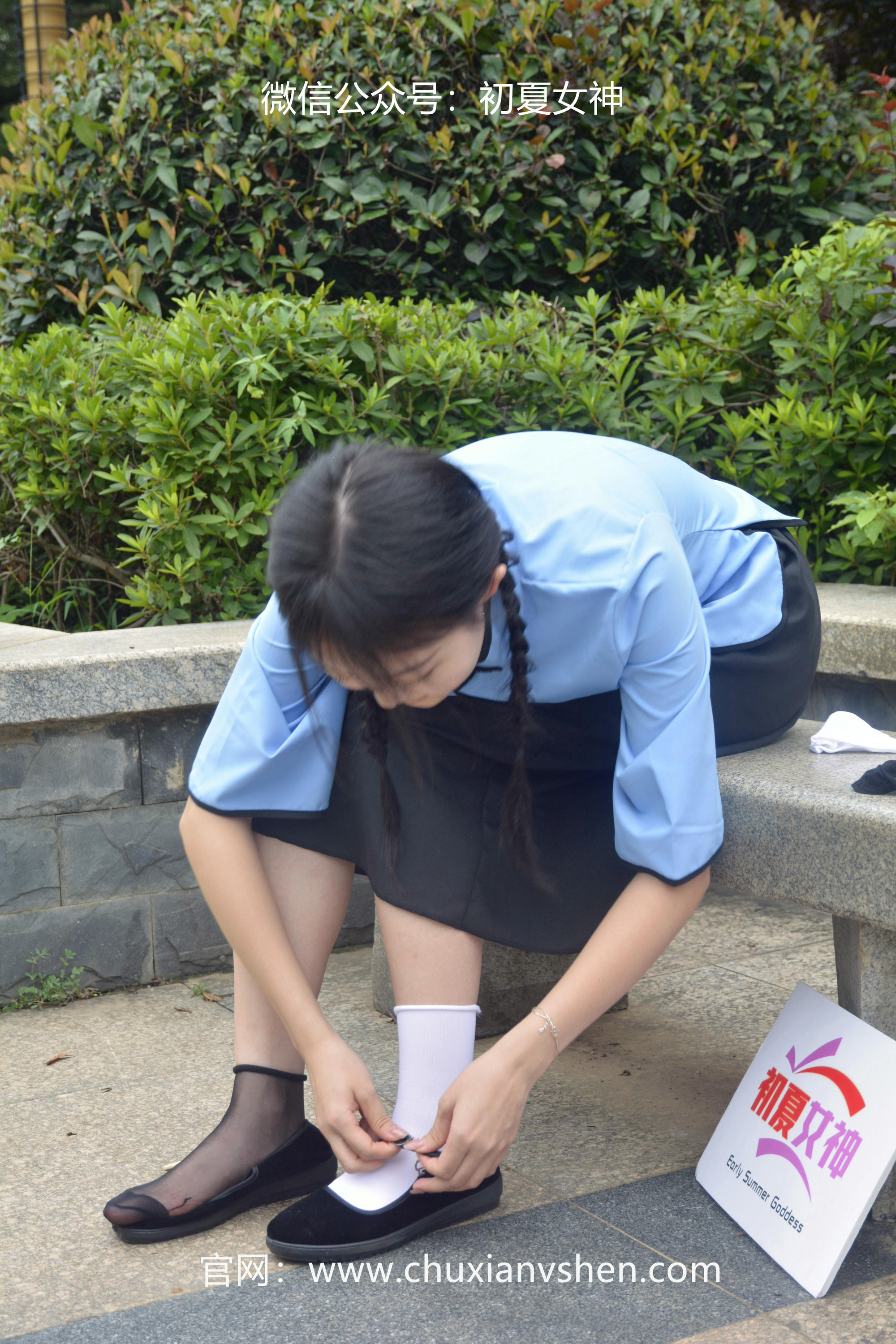 初夏女神 NO.042 双双 穿越百年 [147P+1V／5.16GB]_第5集