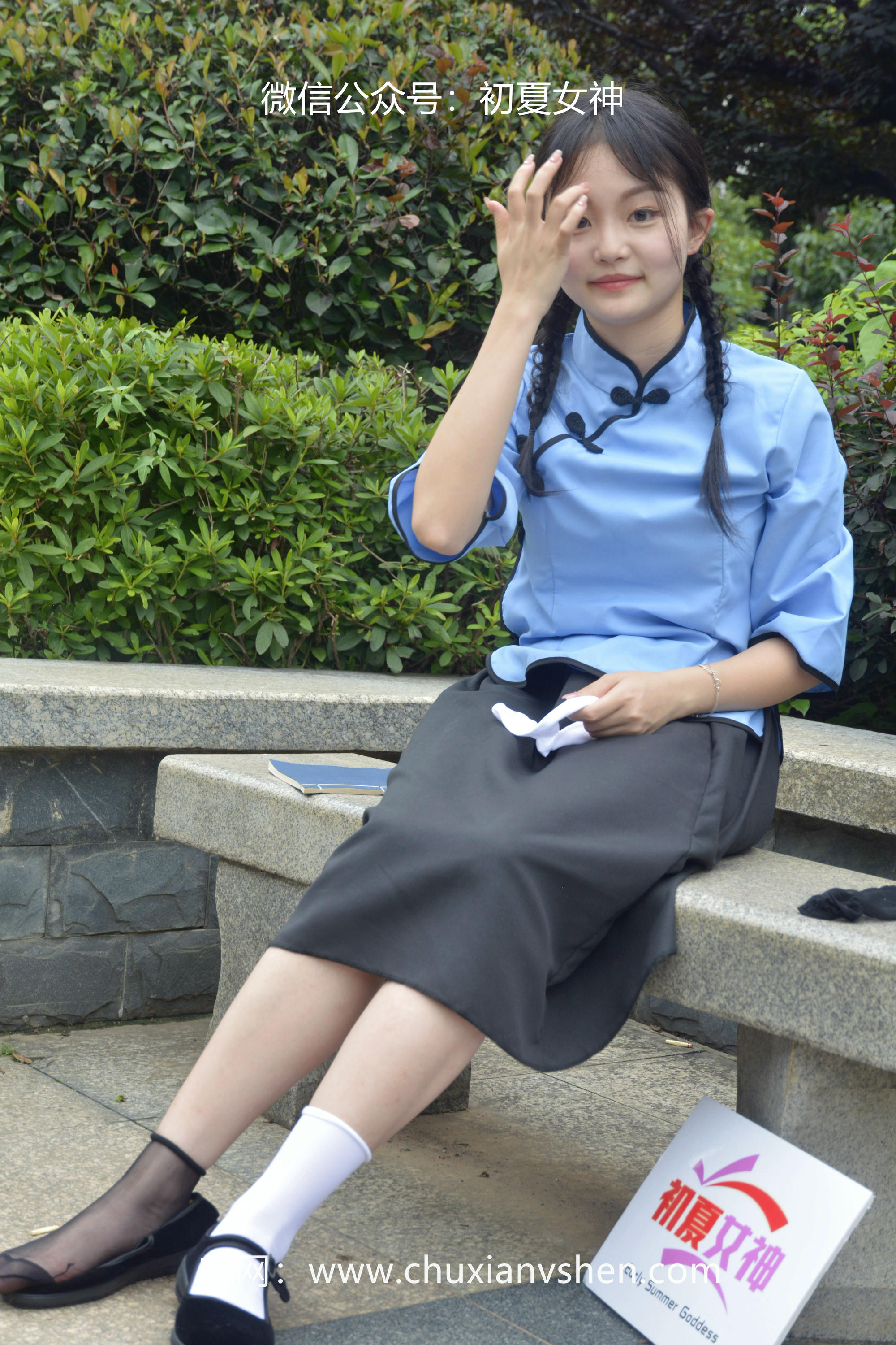 初夏女神 NO.042 双双 穿越百年 [147P+1V／5.16GB]_第6集