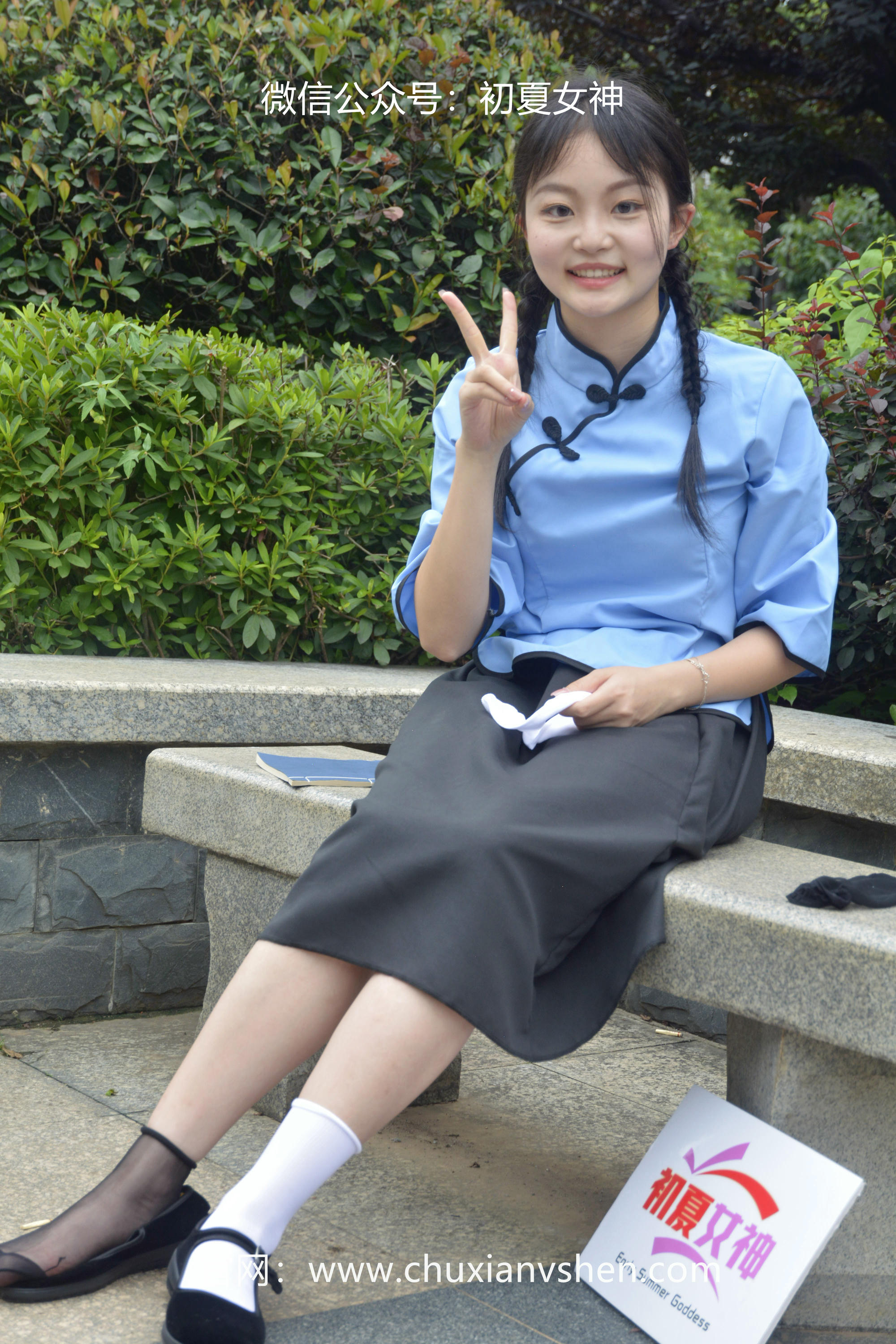 初夏女神 NO.042 双双 穿越百年 [147P+1V／5.16GB]_第6集