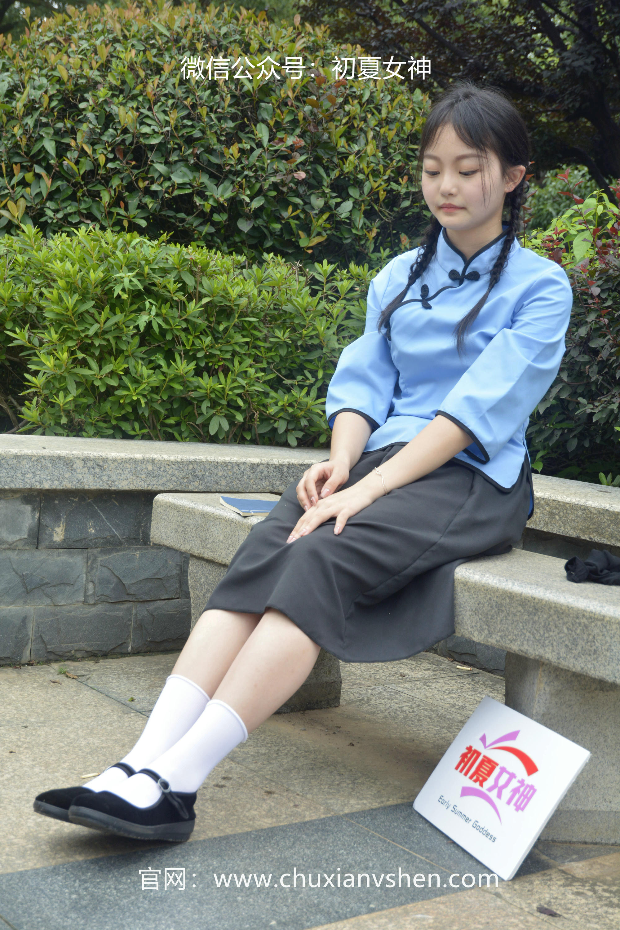 初夏女神 NO.042 双双 穿越百年 [147P+1V／5.16GB]_第6集