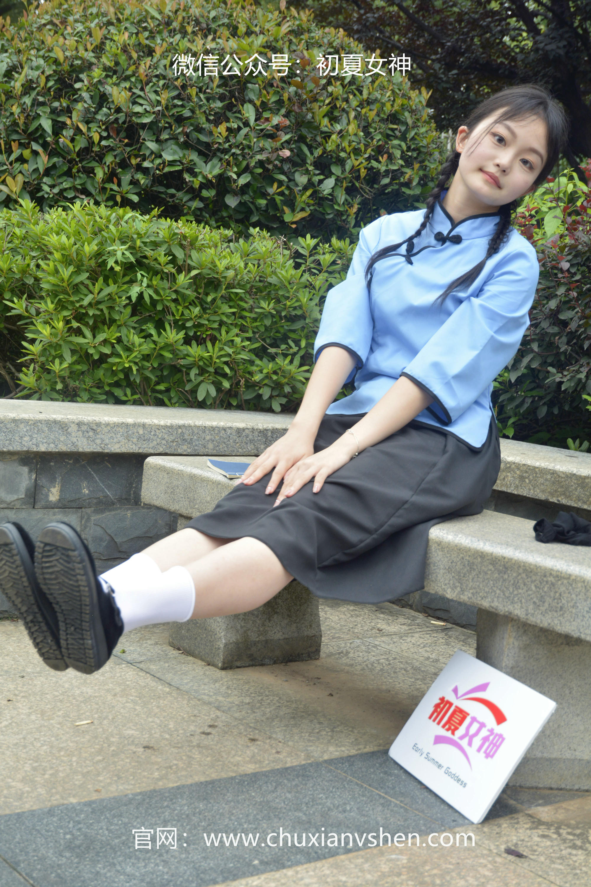 初夏女神 NO.042 双双 穿越百年 [147P+1V／5.16GB]_第6集