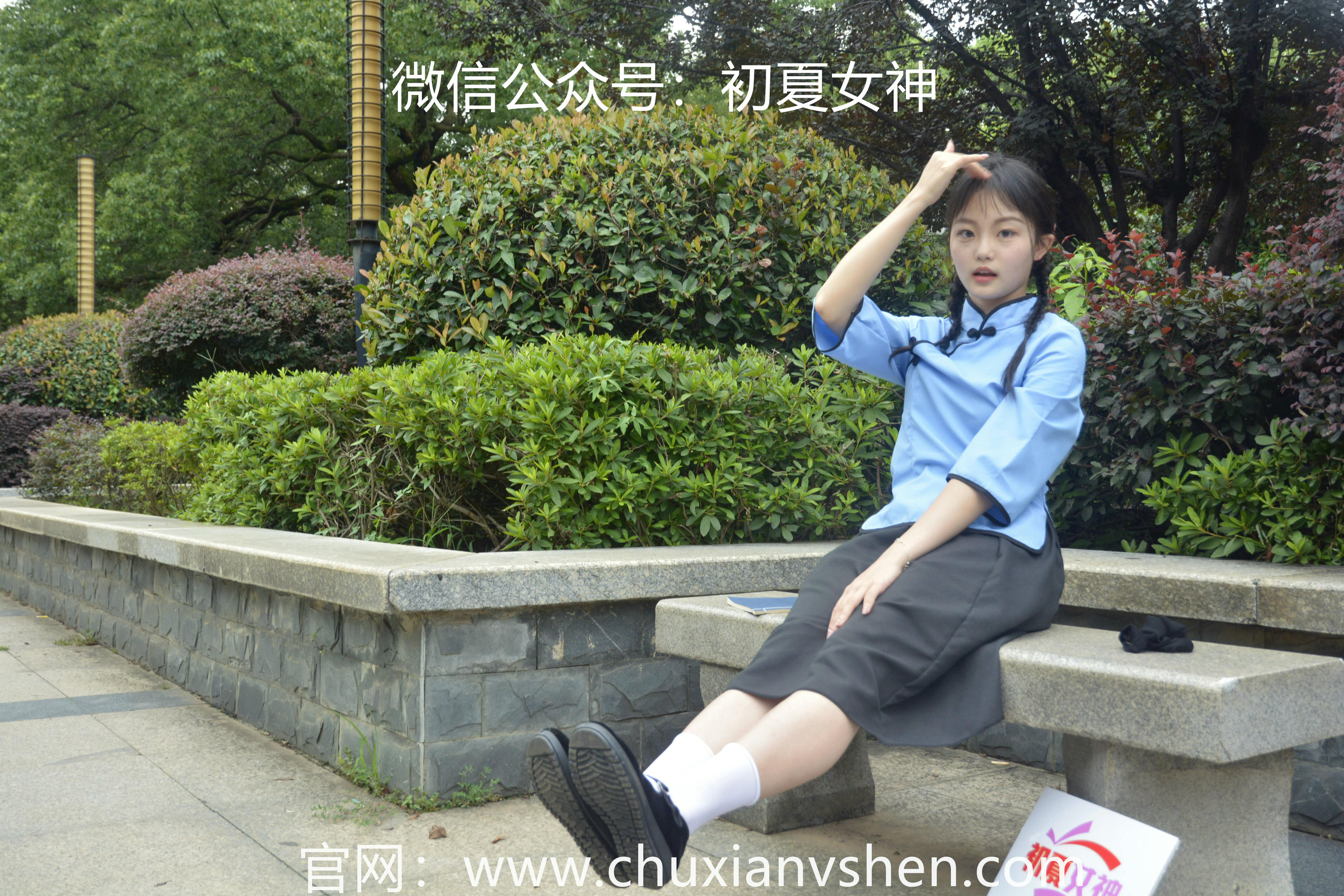 初夏女神 NO.042 双双 穿越百年 [147P+1V／5.16GB]_第6集