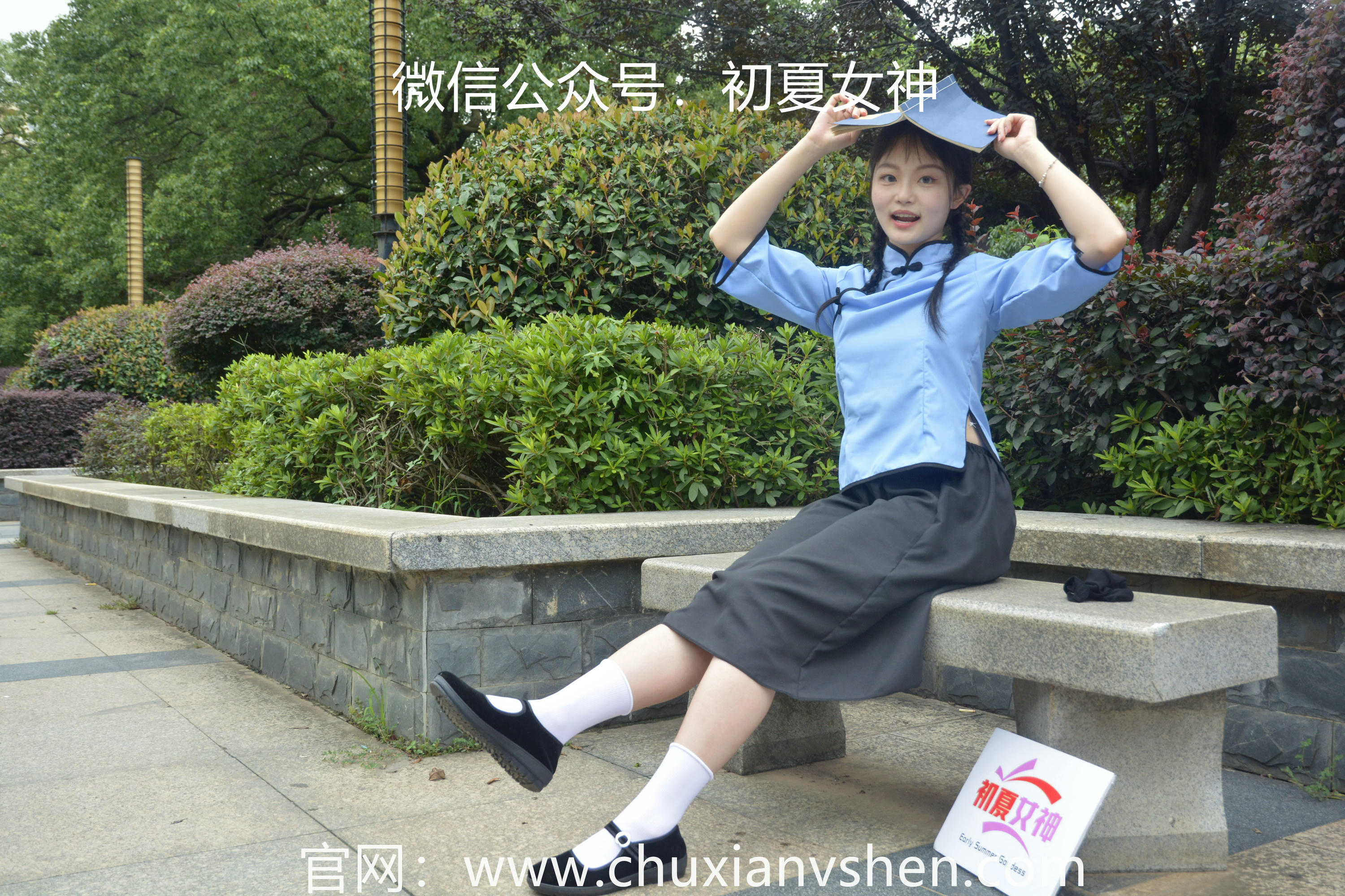 初夏女神 NO.042 双双 穿越百年 [147P+1V／5.16GB]_第6集