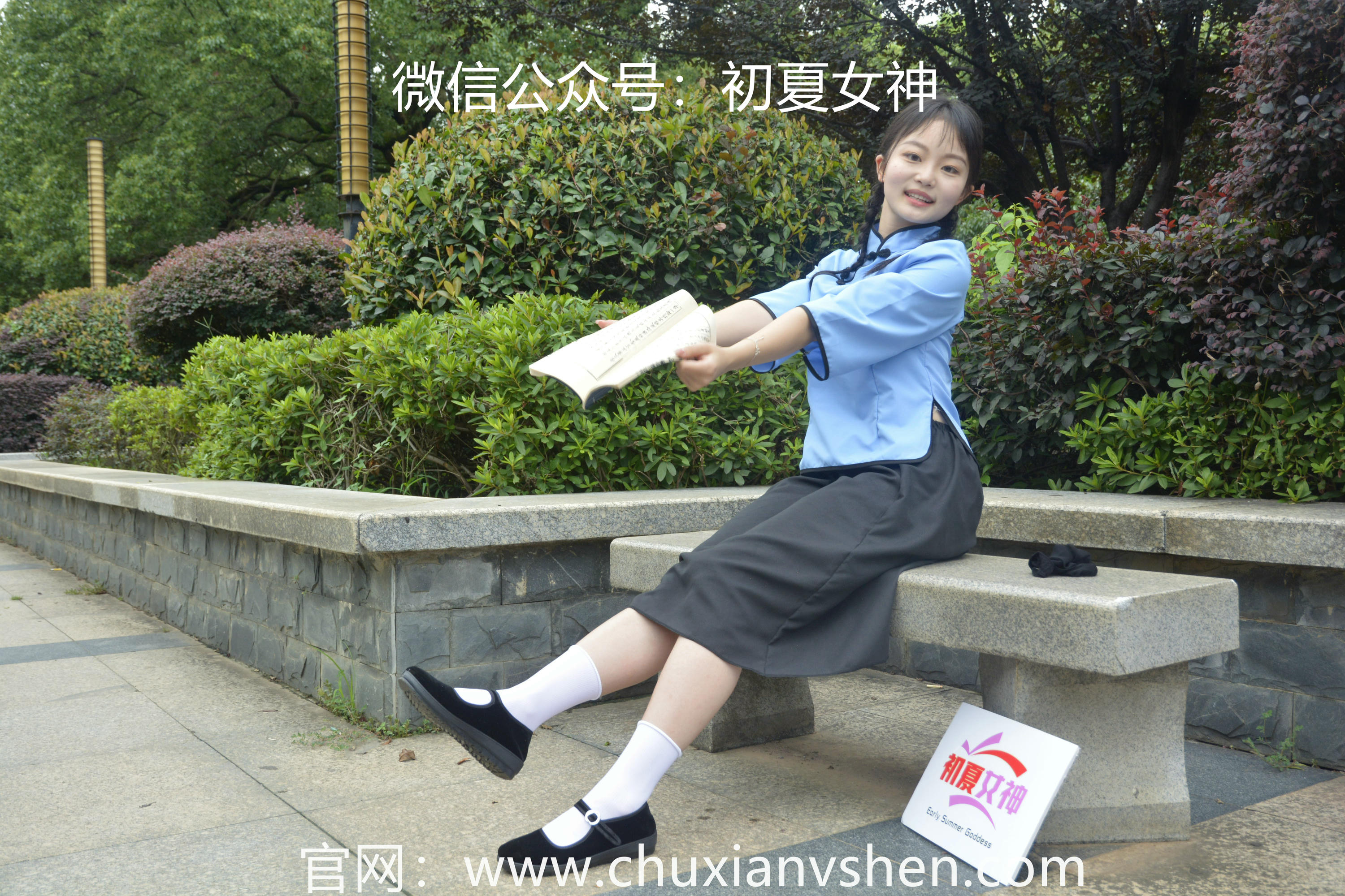 初夏女神 NO.042 双双 穿越百年 [147P+1V／5.16GB]_第6集