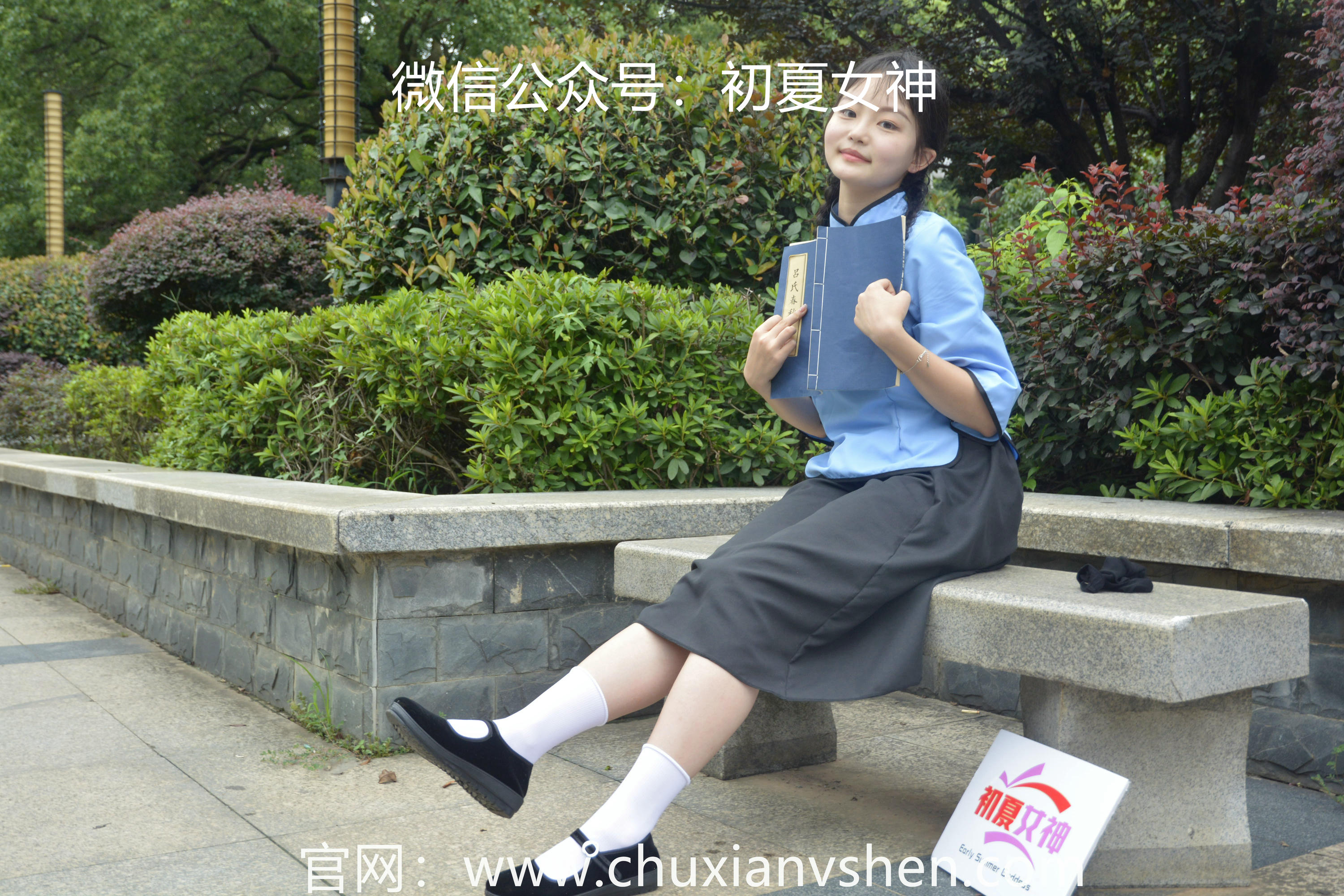 初夏女神 NO.042 双双 穿越百年 [147P+1V／5.16GB]_第6集