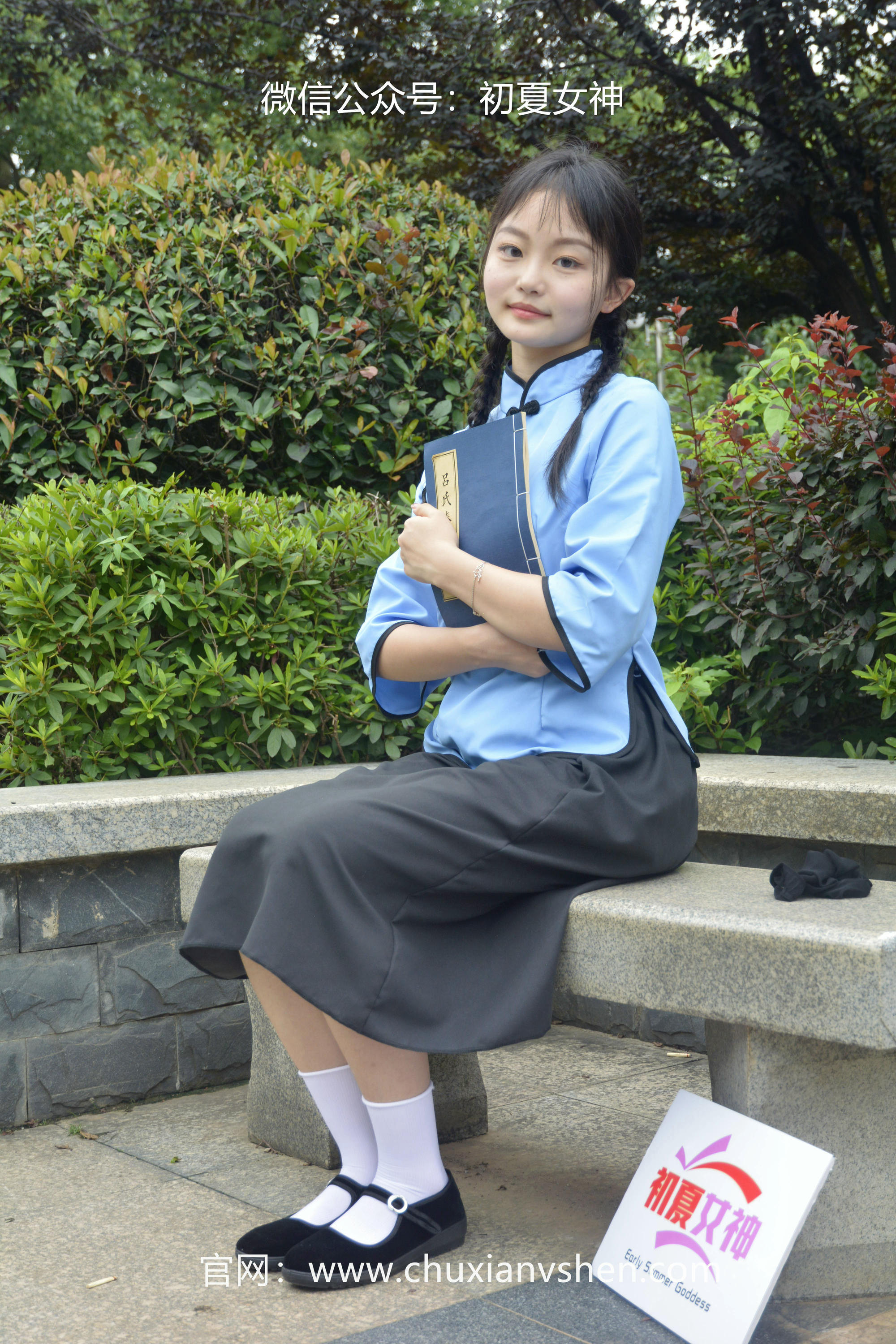 初夏女神 NO.042 双双 穿越百年 [147P+1V／5.16GB]_第6集