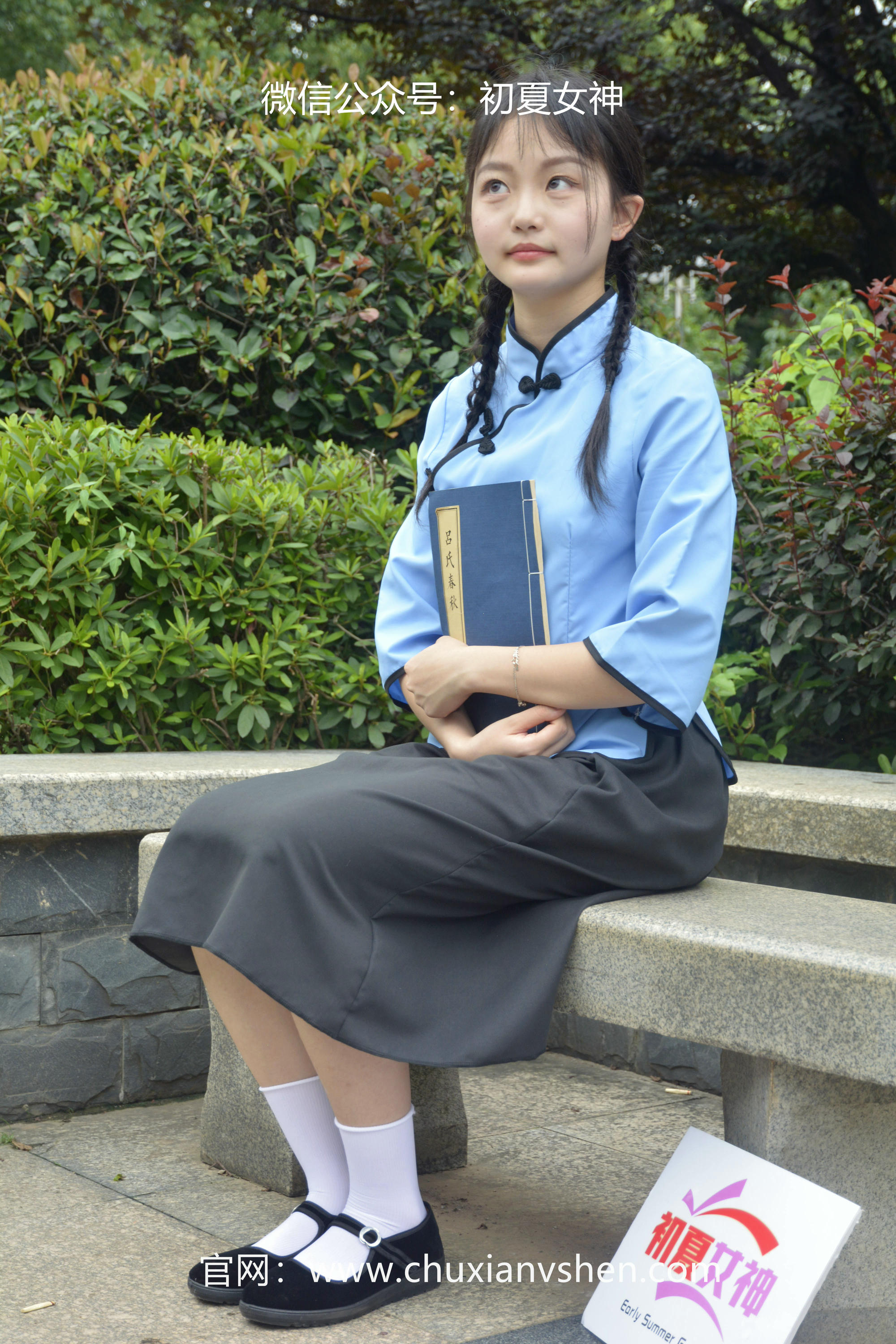 初夏女神 NO.042 双双 穿越百年 [147P+1V／5.16GB]_第6集