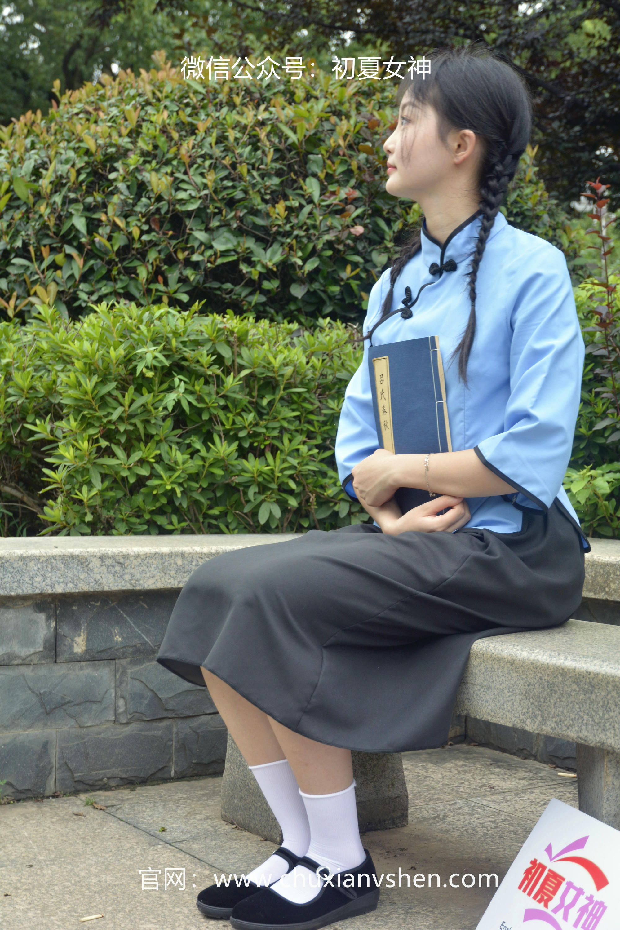 初夏女神 NO.042 双双 穿越百年 [147P+1V／5.16GB]_第6集