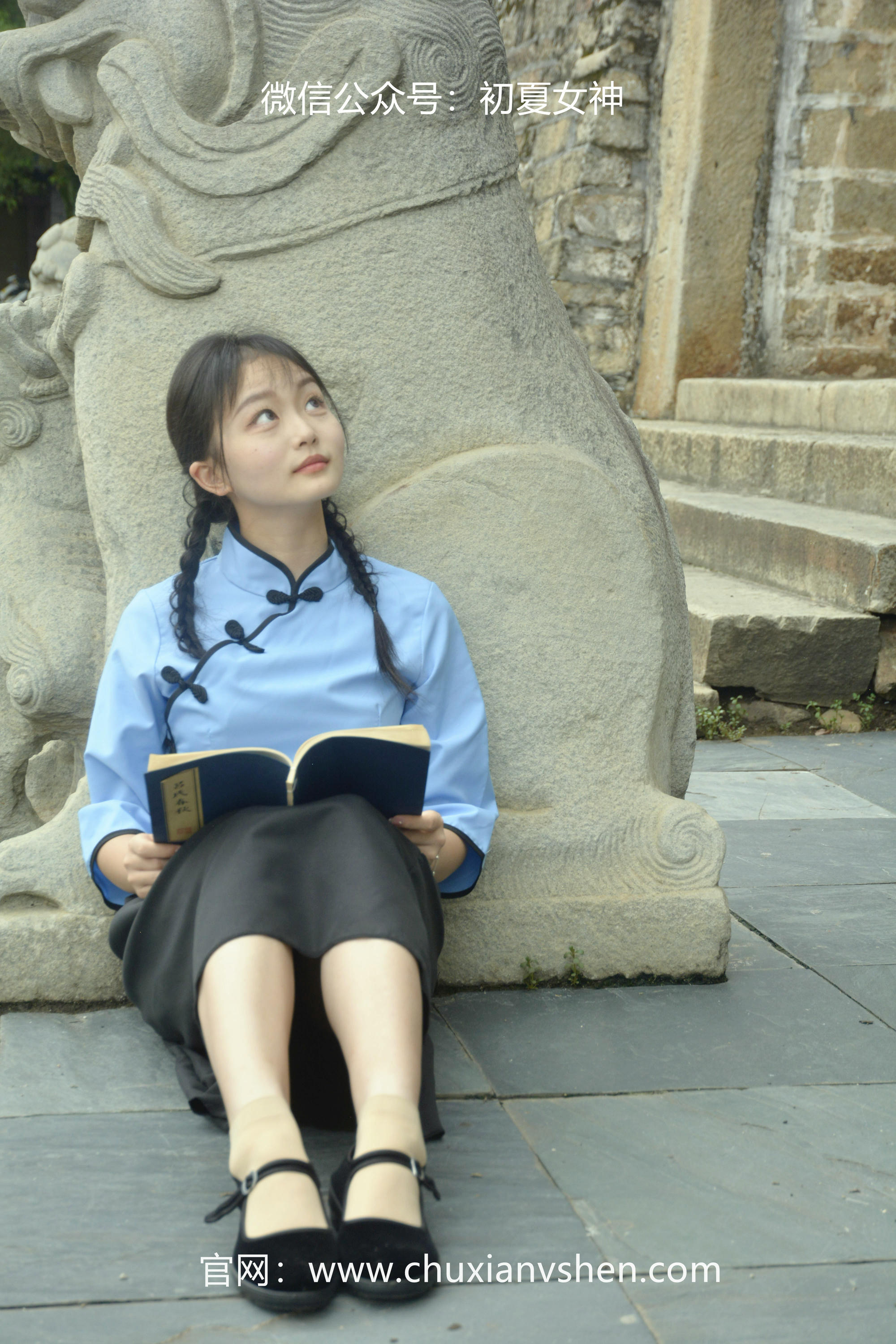 初夏女神 NO.042 双双 穿越百年 [147P+1V／5.16GB]_第1集