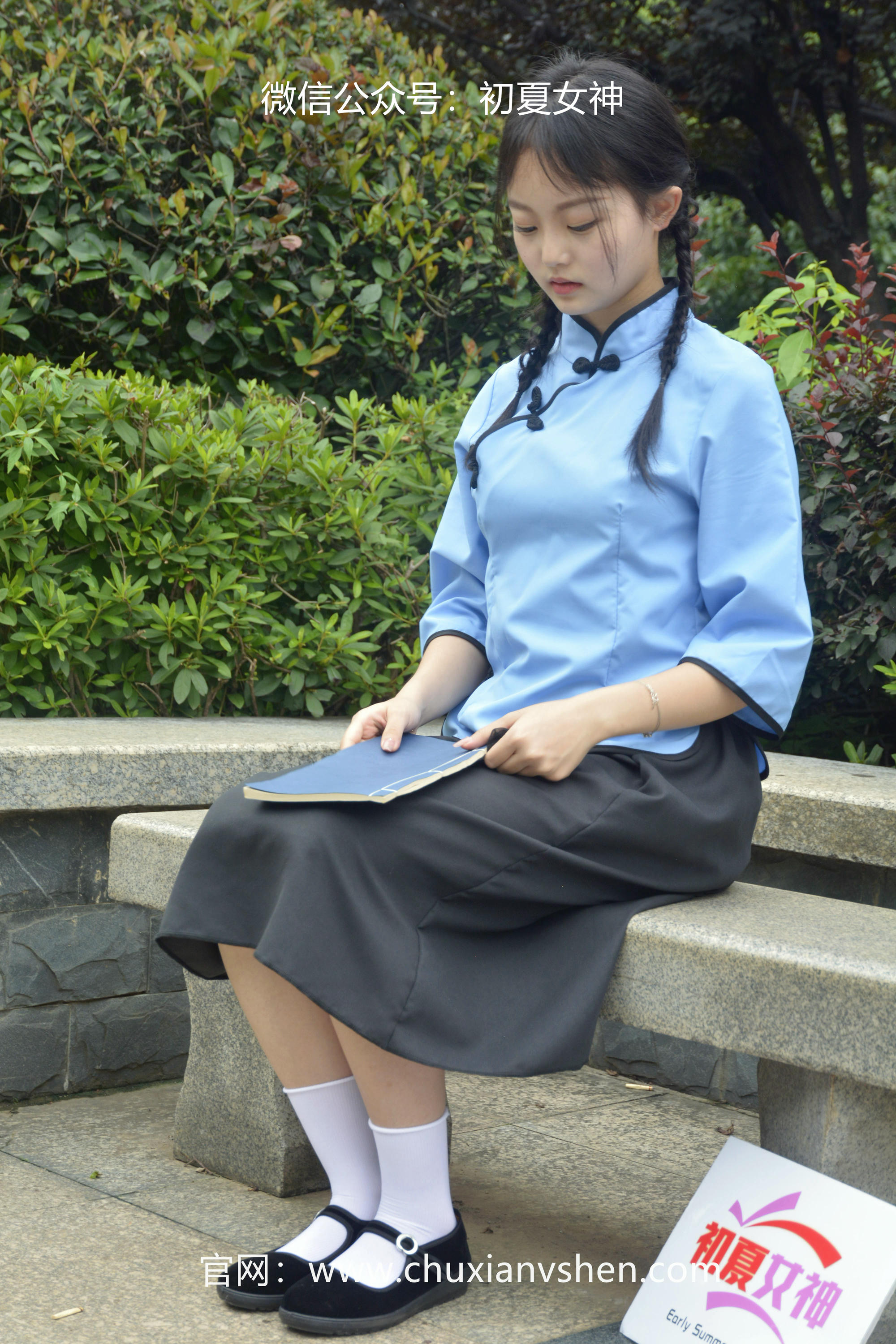 初夏女神 NO.042 双双 穿越百年 [147P+1V／5.16GB]_第7集