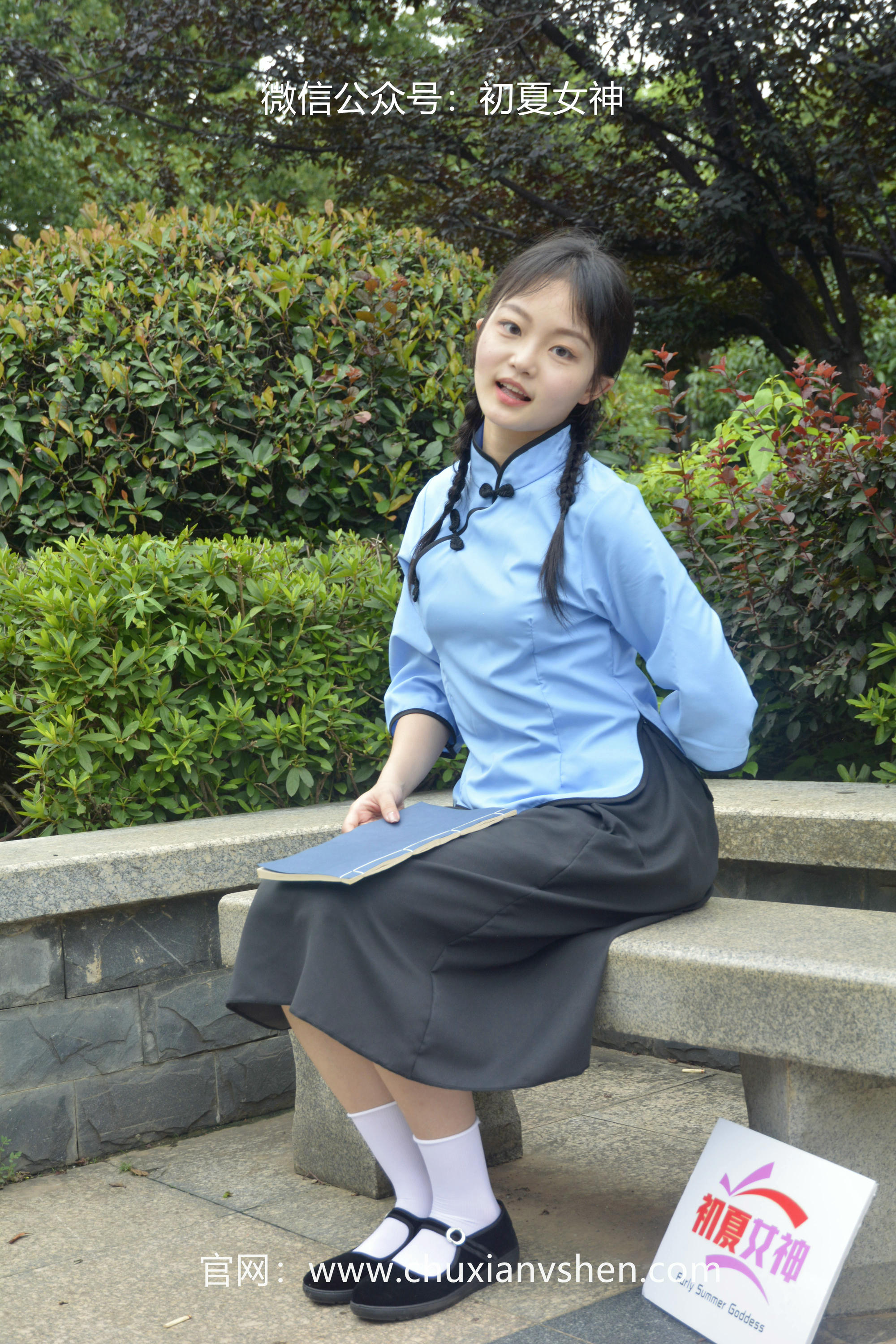 初夏女神 NO.042 双双 穿越百年 [147P+1V／5.16GB]_第7集