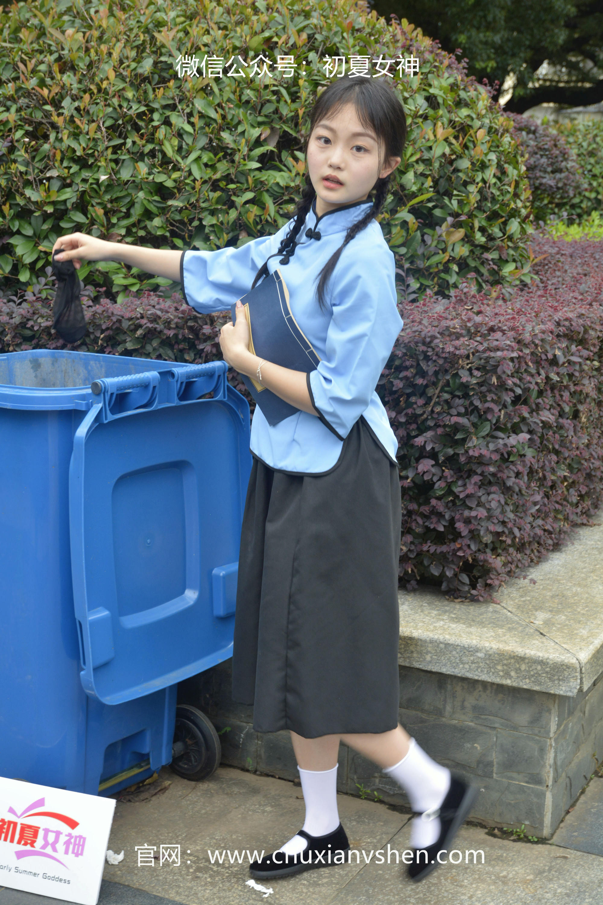 初夏女神 NO.042 双双 穿越百年 [147P+1V／5.16GB]_第7集