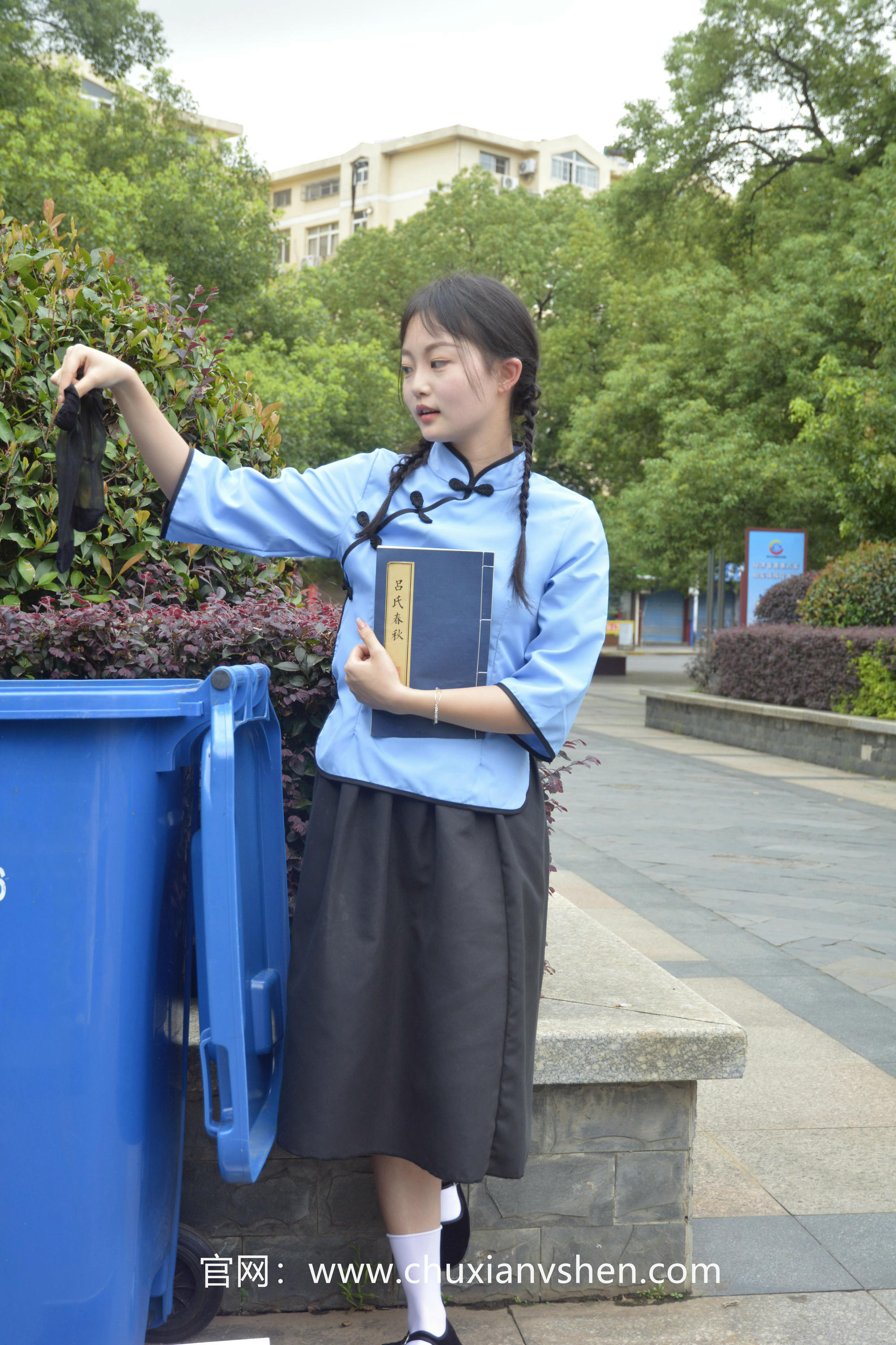 初夏女神 NO.042 双双 穿越百年 [147P+1V／5.16GB]_第7集