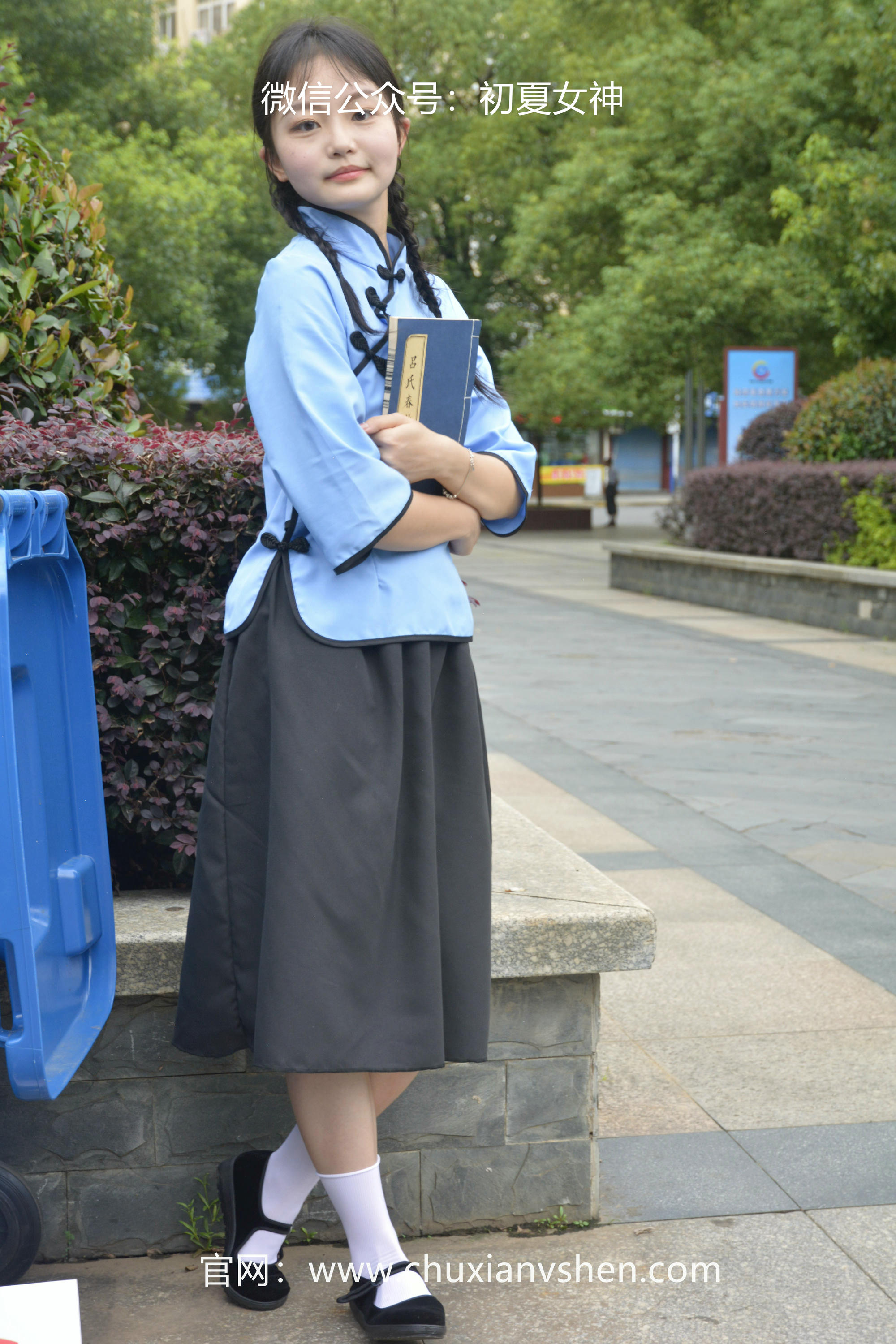 初夏女神 NO.042 双双 穿越百年 [147P+1V／5.16GB]_第7集