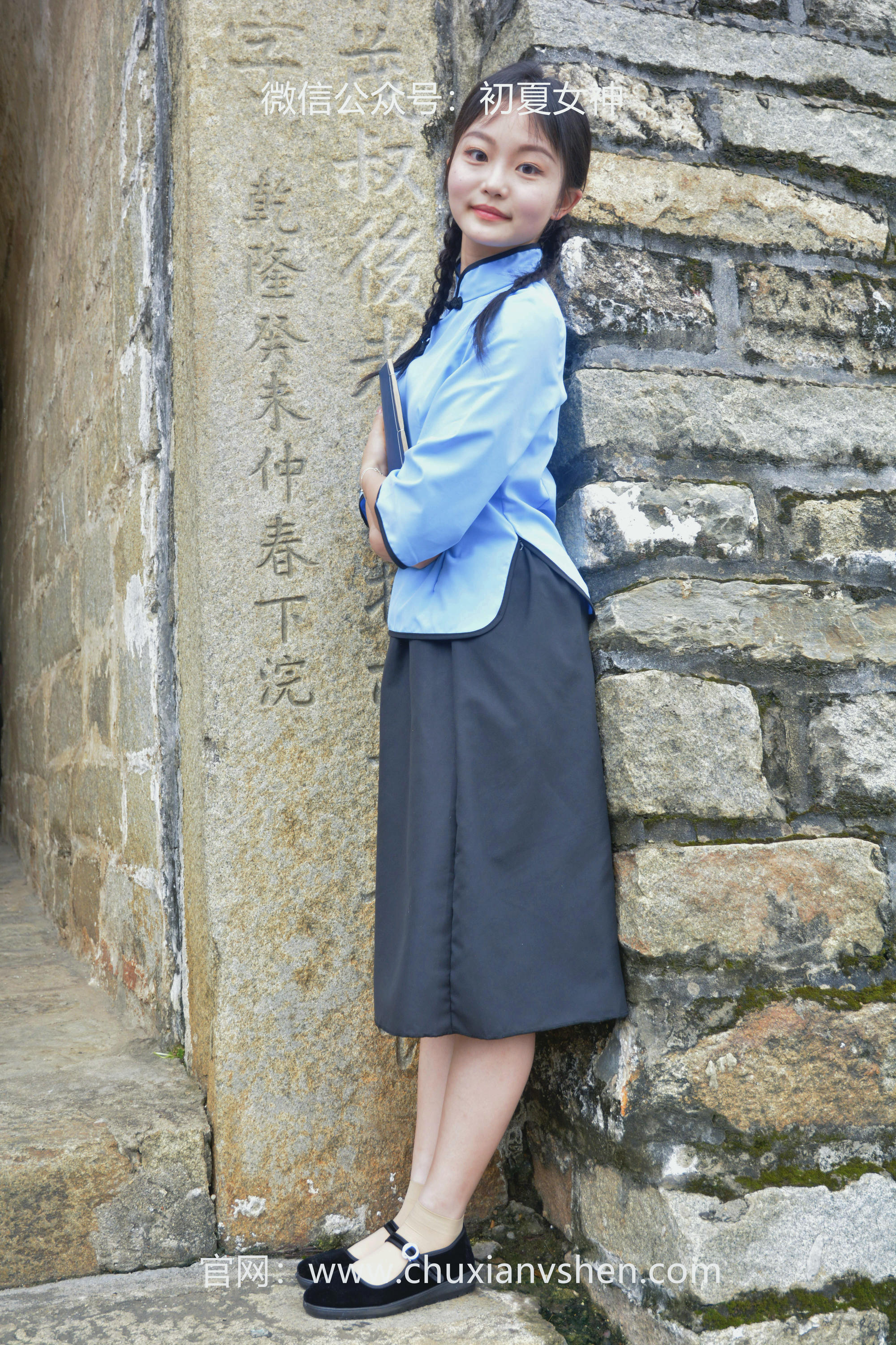 初夏女神 NO.042 双双 穿越百年 [147P+1V／5.16GB]_第1集