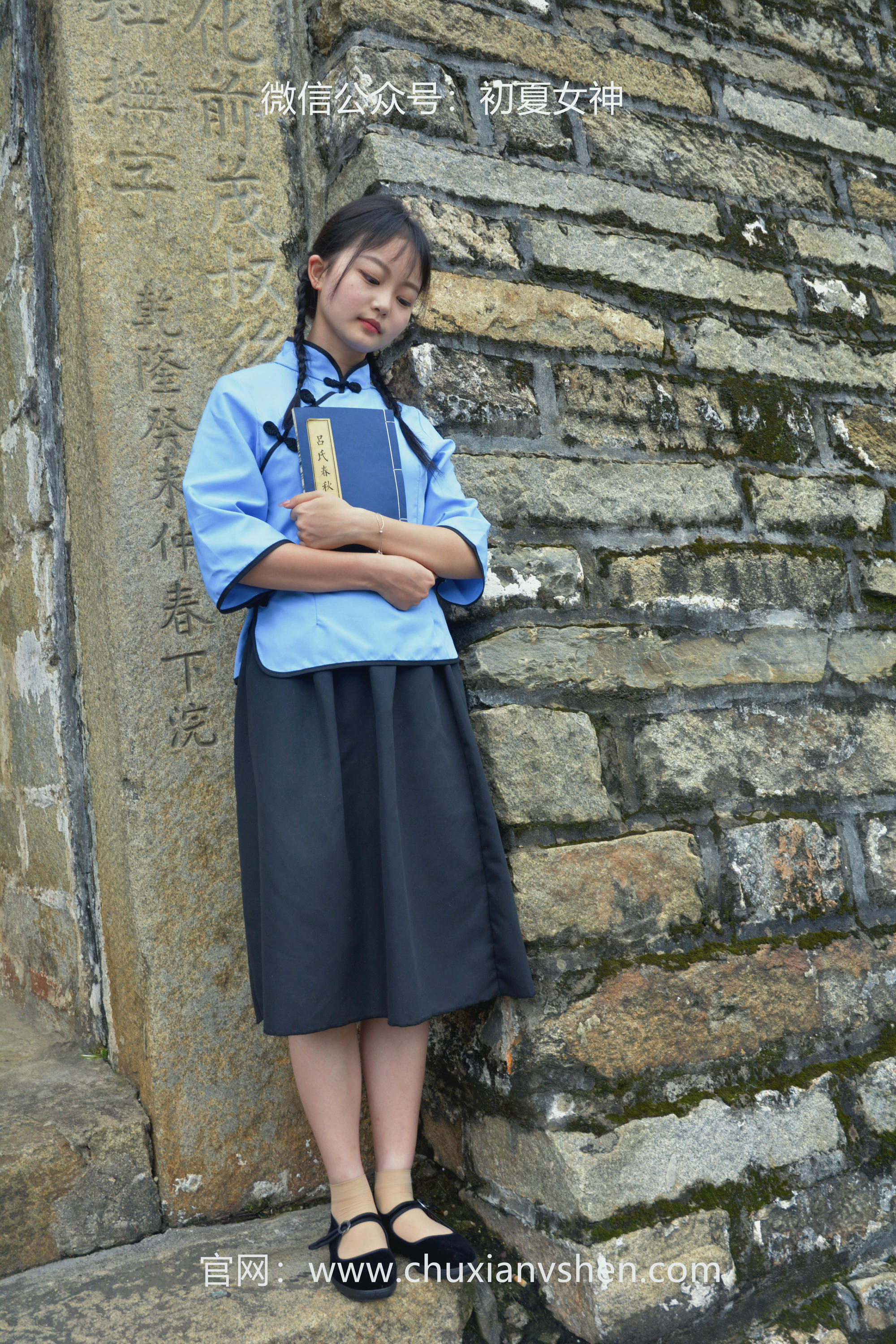 初夏女神 NO.042 双双 穿越百年 [147P+1V／5.16GB]_第2集