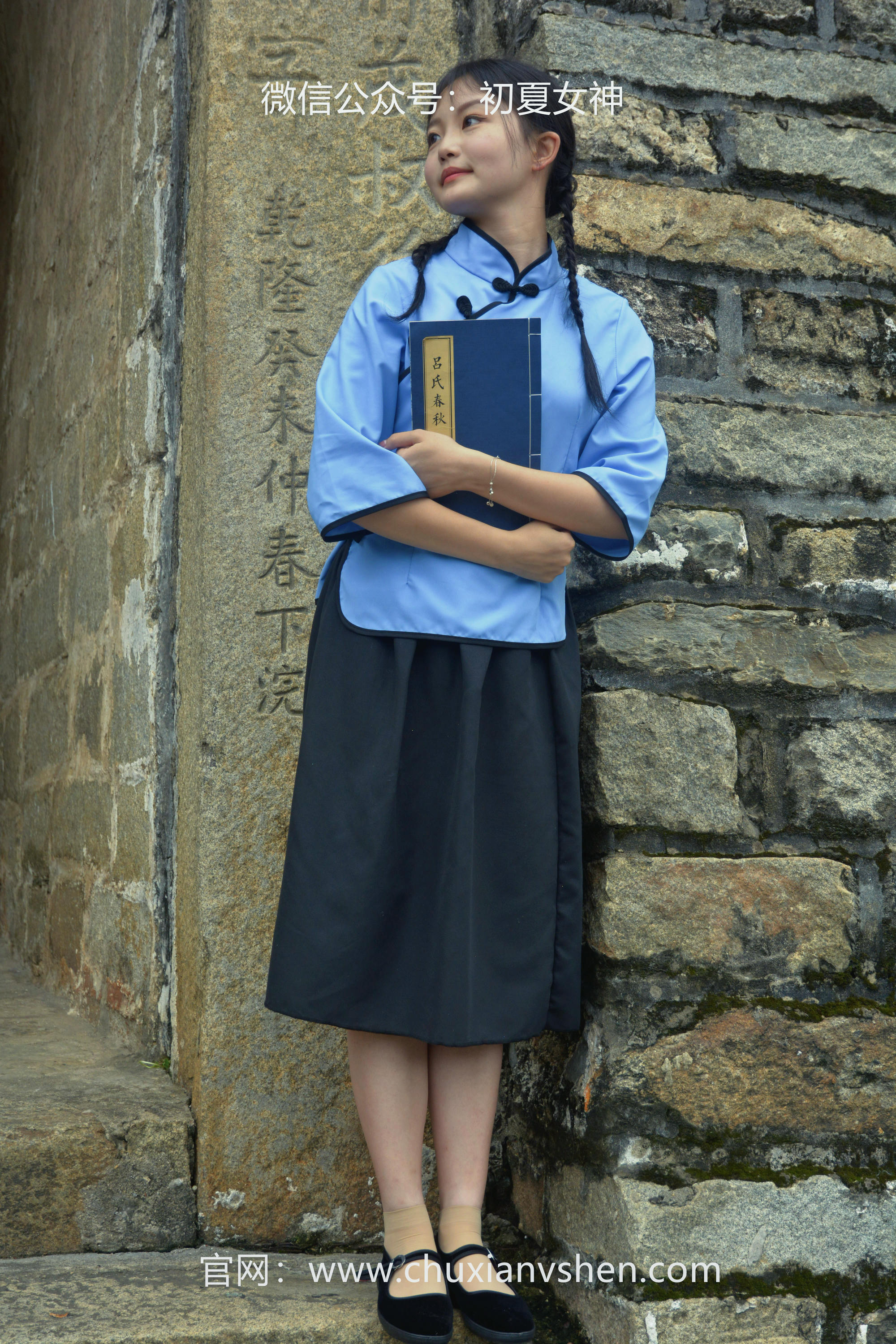 初夏女神 NO.042 双双 穿越百年 [147P+1V／5.16GB]_第2集