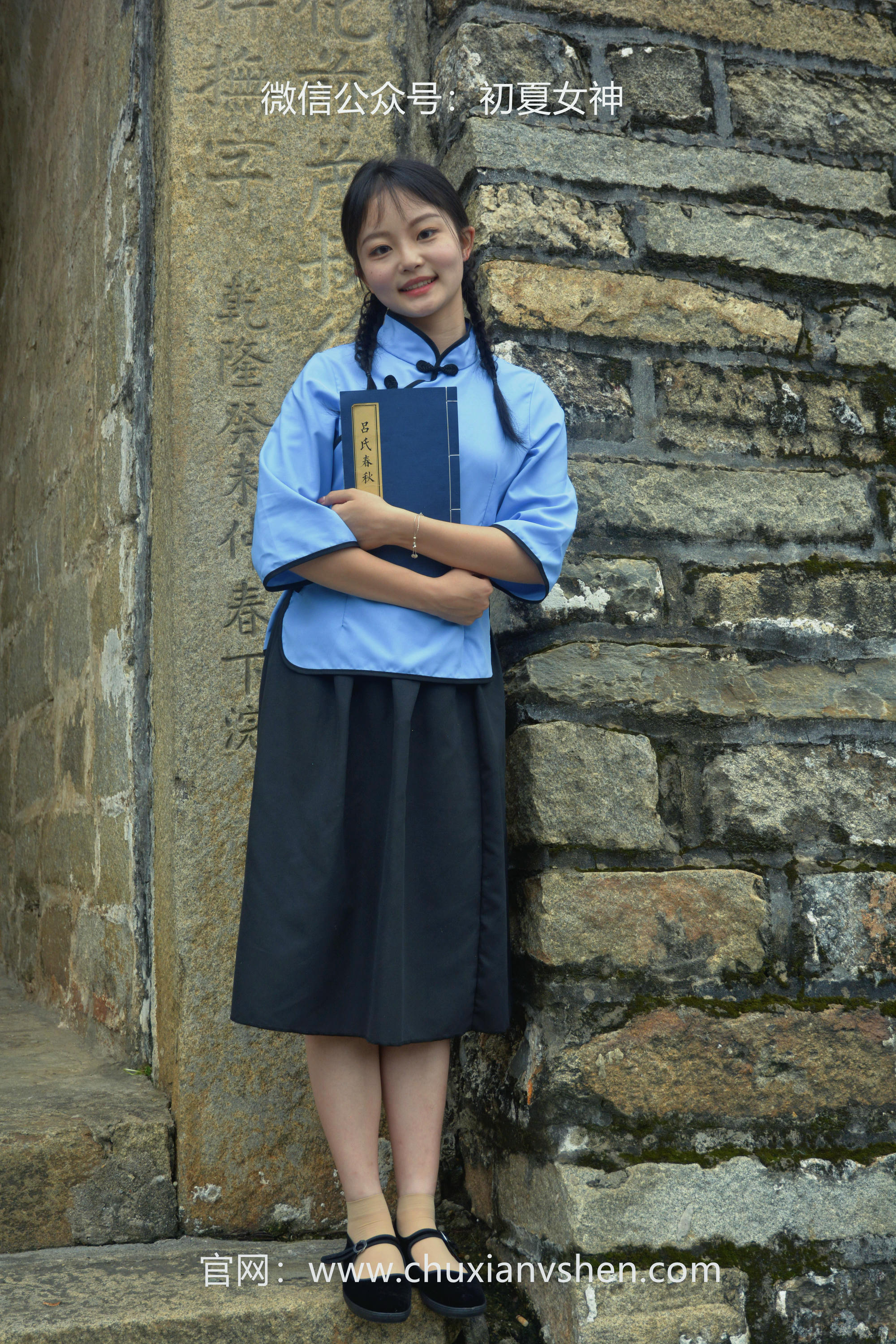 初夏女神 NO.042 双双 穿越百年 [147P+1V／5.16GB]_第2集