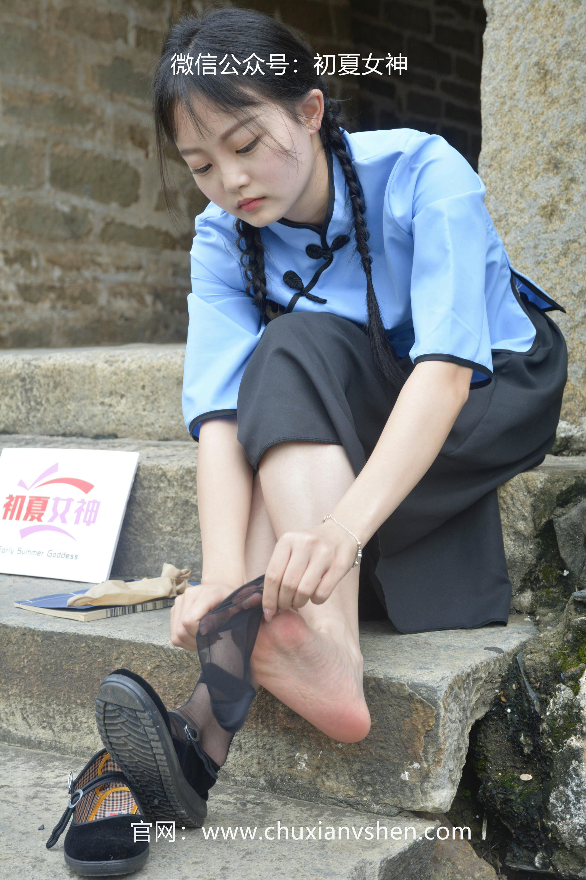 初夏女神 NO.042 双双 穿越百年 [147P+1V／5.16GB]_第3集