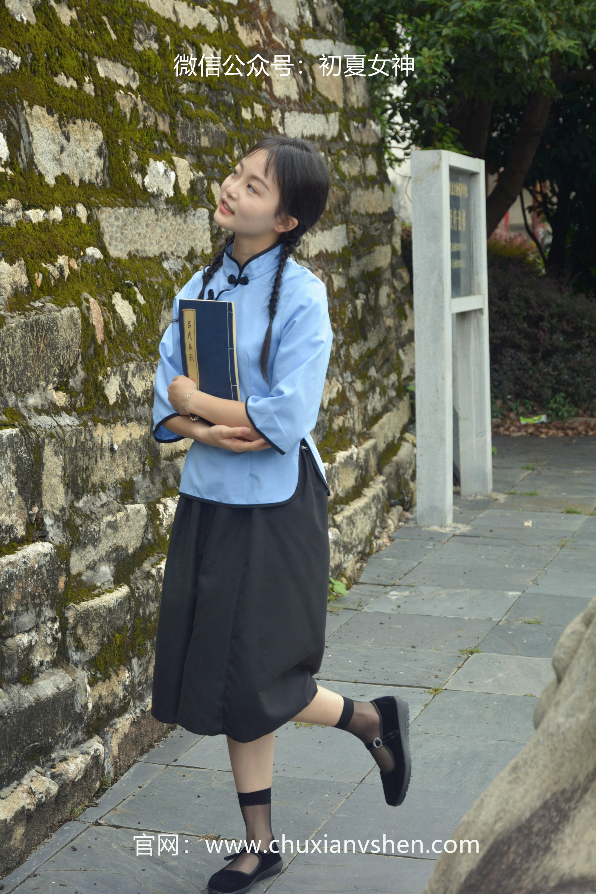 初夏女神 NO.042 双双 穿越百年 [147P+1V／5.16GB]_第3集