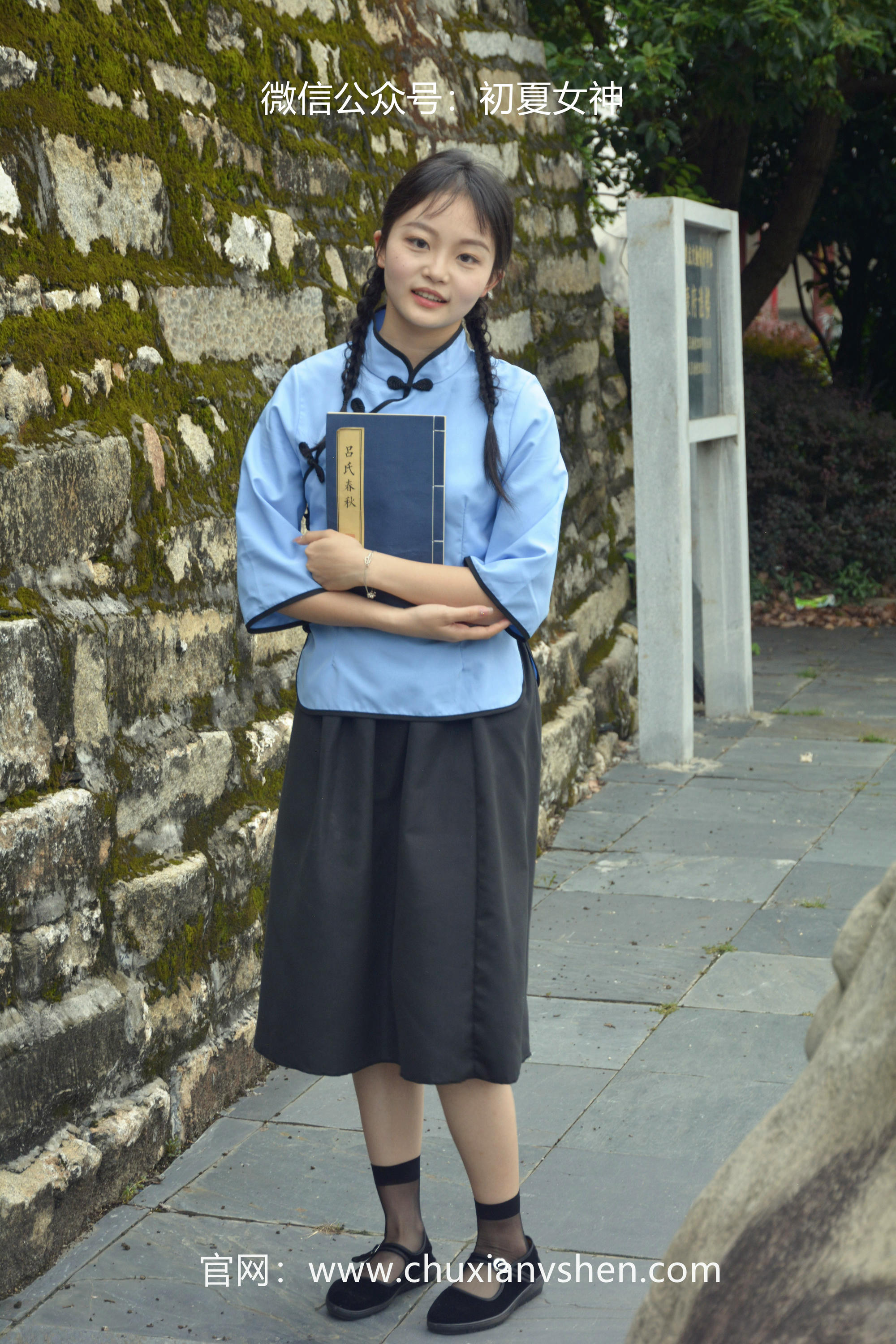 初夏女神 NO.042 双双 穿越百年 [147P+1V／5.16GB]_第4集