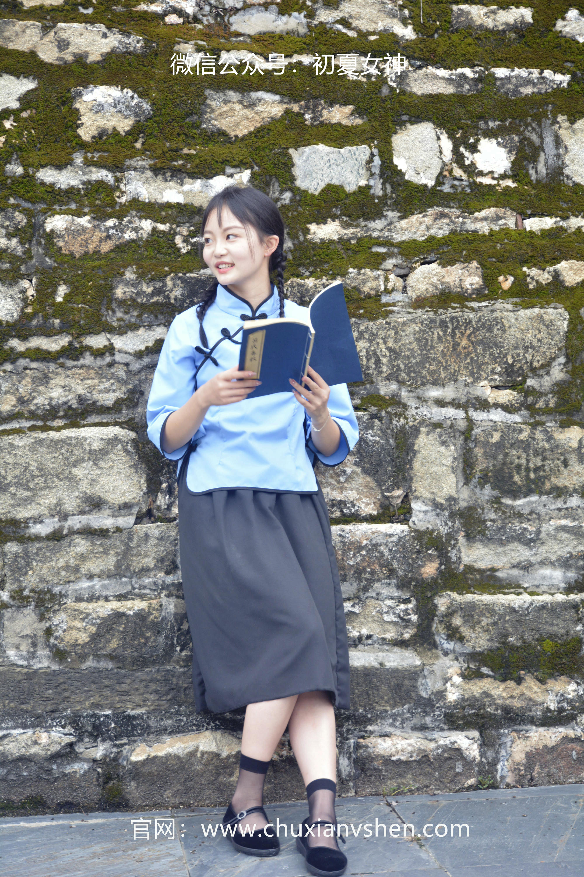 初夏女神 NO.042 双双 穿越百年 [147P+1V／5.16GB]_第4集