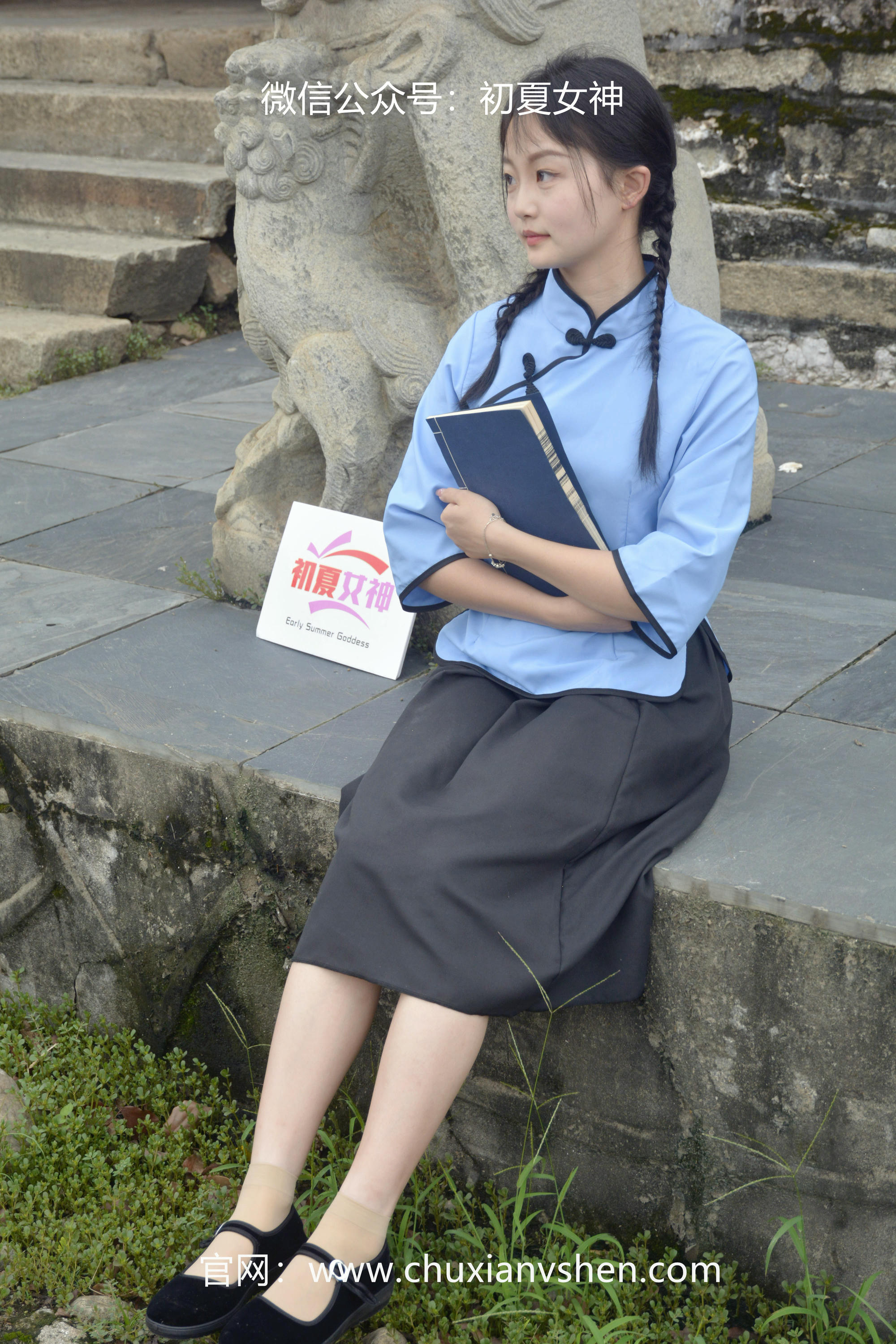 初夏女神 NO.042 双双 穿越百年 [147P+1V／5.16GB]_第1集