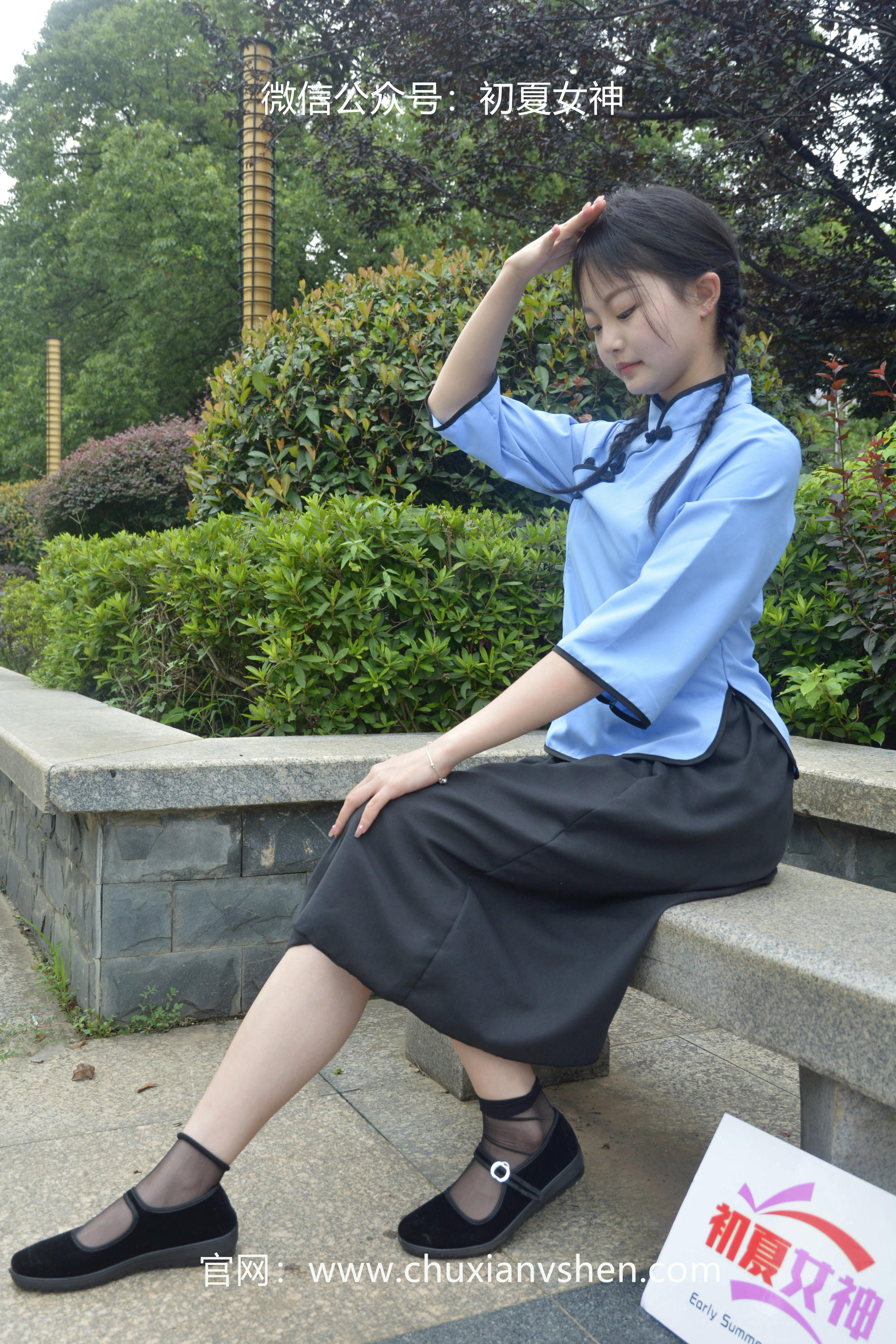 初夏女神 NO.042 双双 穿越百年 [147P+1V／5.16GB]_第4集