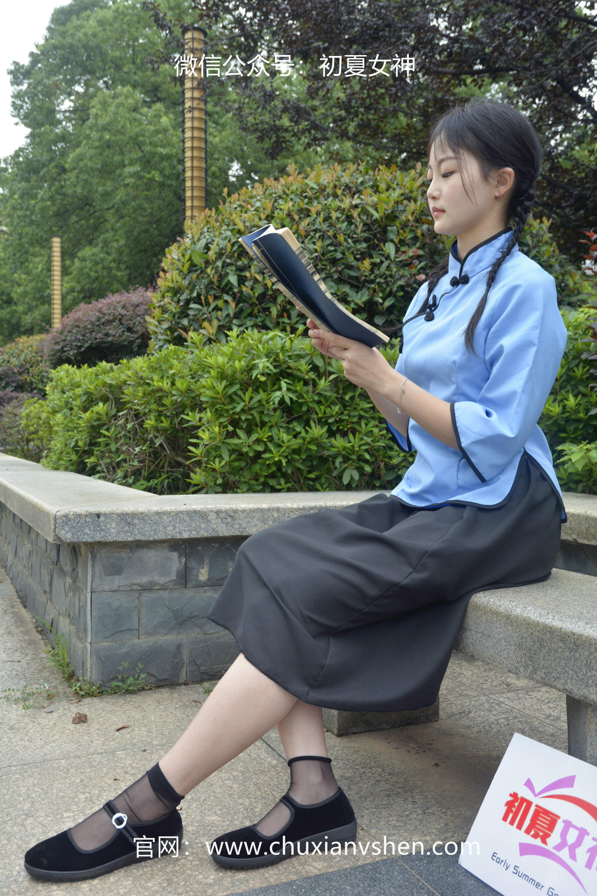 初夏女神 NO.042 双双 穿越百年 [147P+1V／5.16GB]_第4集