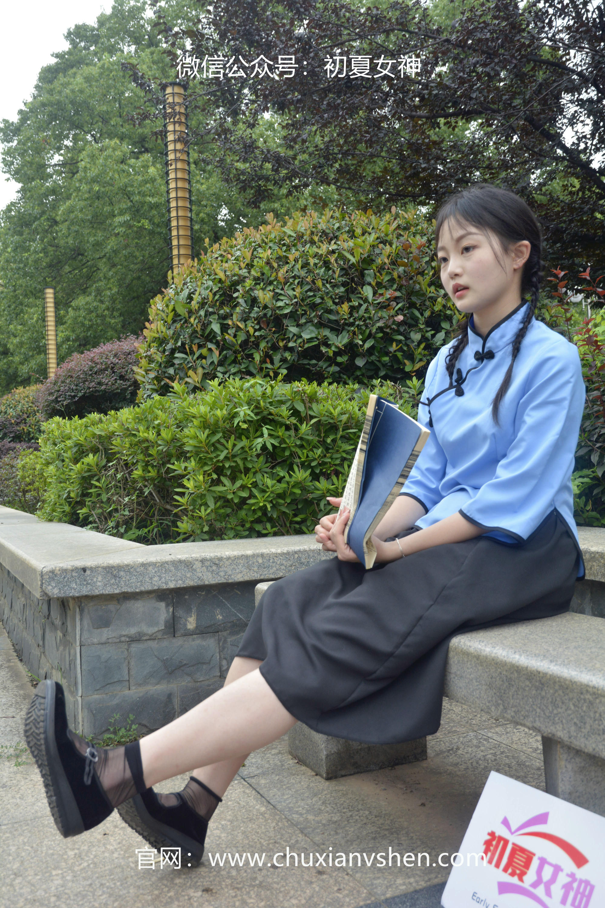 初夏女神 NO.042 双双 穿越百年 [147P+1V／5.16GB]_第4集